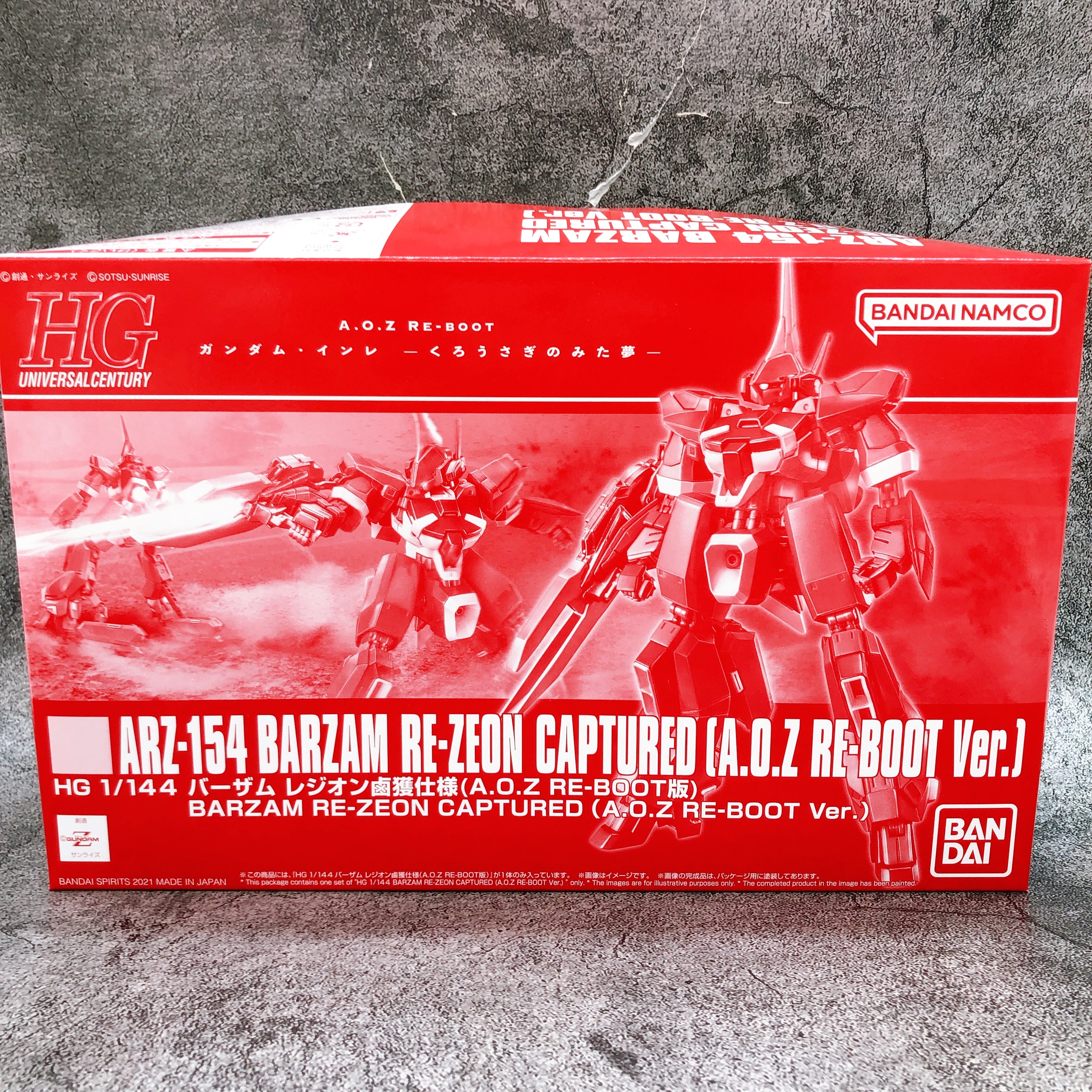 HG 1/144 Barzam Re-Zeon Captured & Aqua-Hambrabi II A.O.Z Re-Boot Ver Set Kit