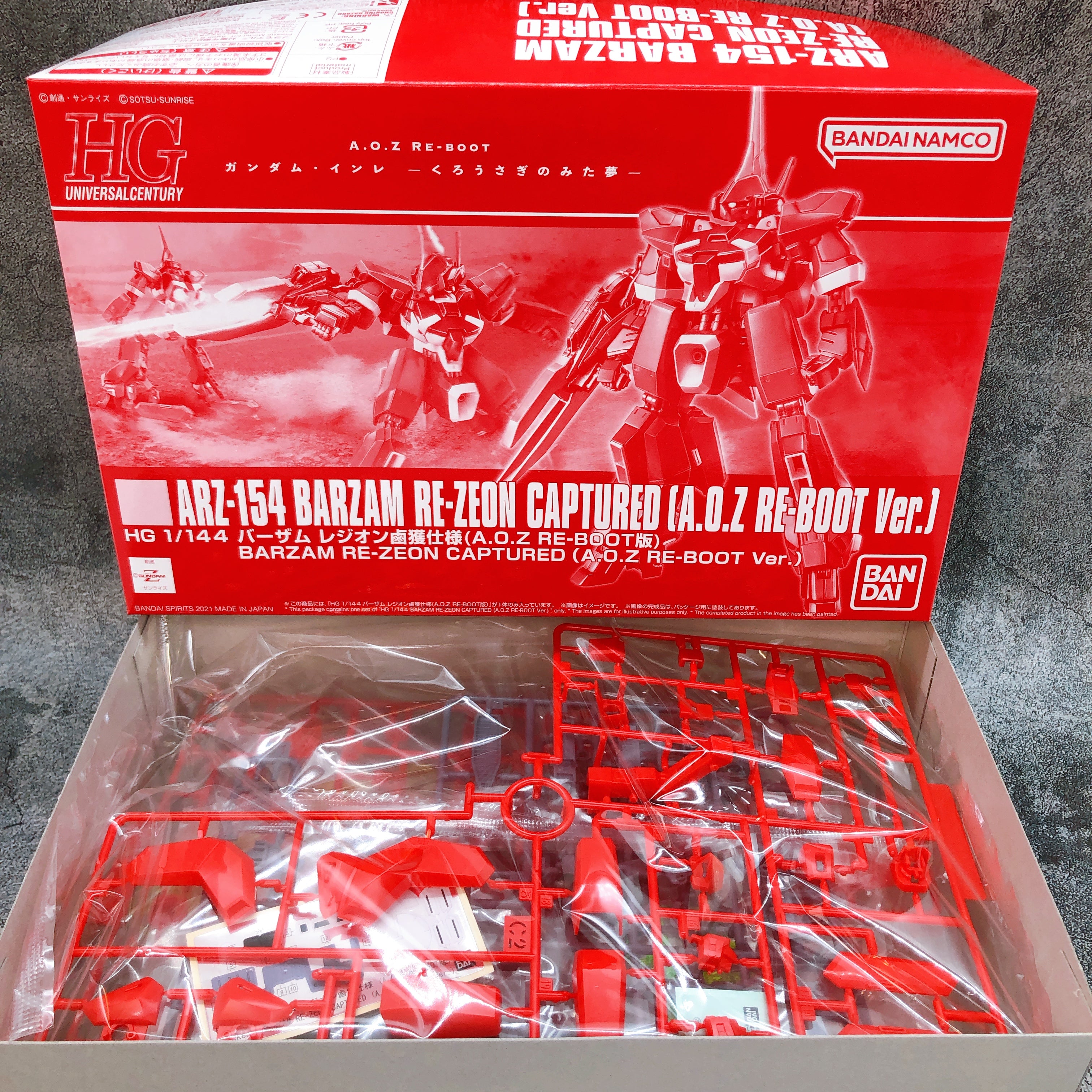 HG 1/144 Barzam Re-Zeon Captured & Aqua-Hambrabi II A.O.Z Re-Boot Ver Set Kit