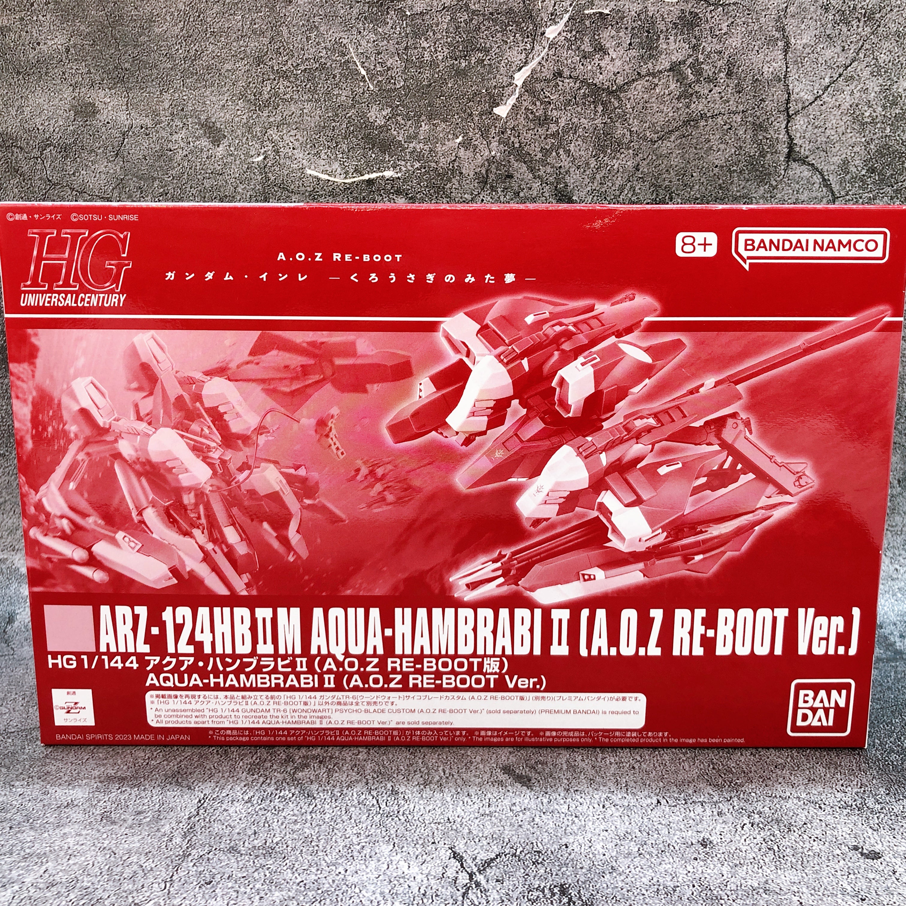 HG 1/144 Barzam Re-Zeon Captured & Aqua-Hambrabi II A.O.Z Re-Boot Ver Set Kit