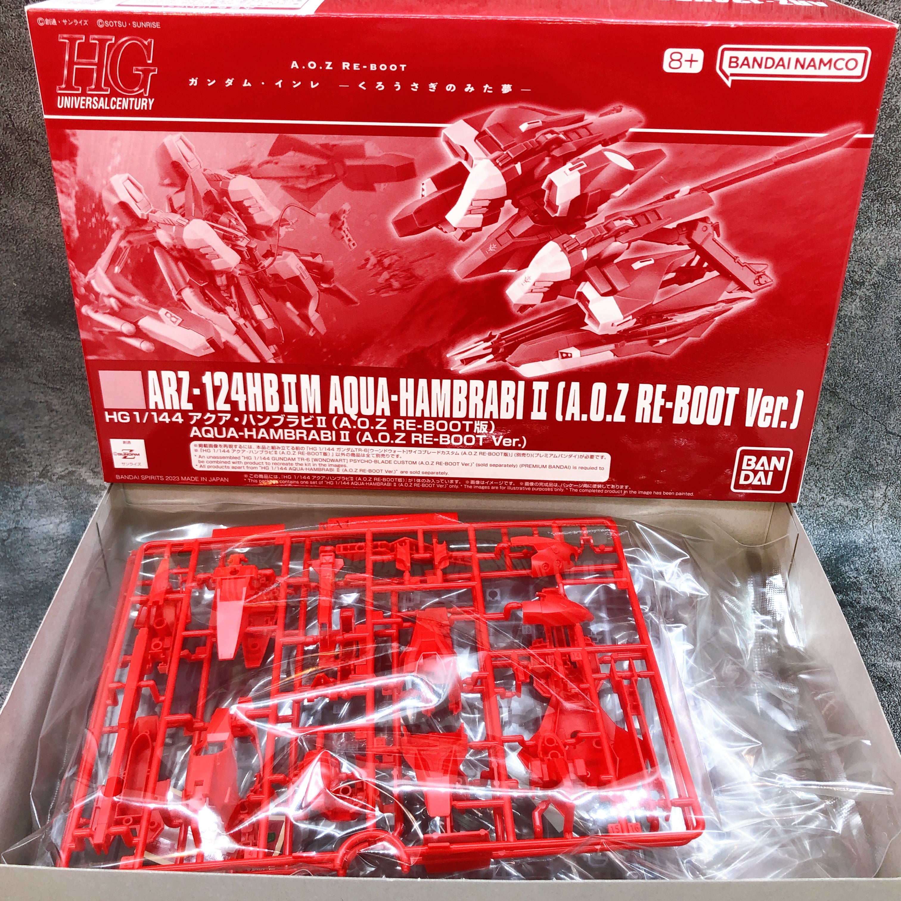 HG 1/144 Barzam Re-Zeon Captured & Aqua-Hambrabi II A.O.Z Re-Boot Ver Set Kit