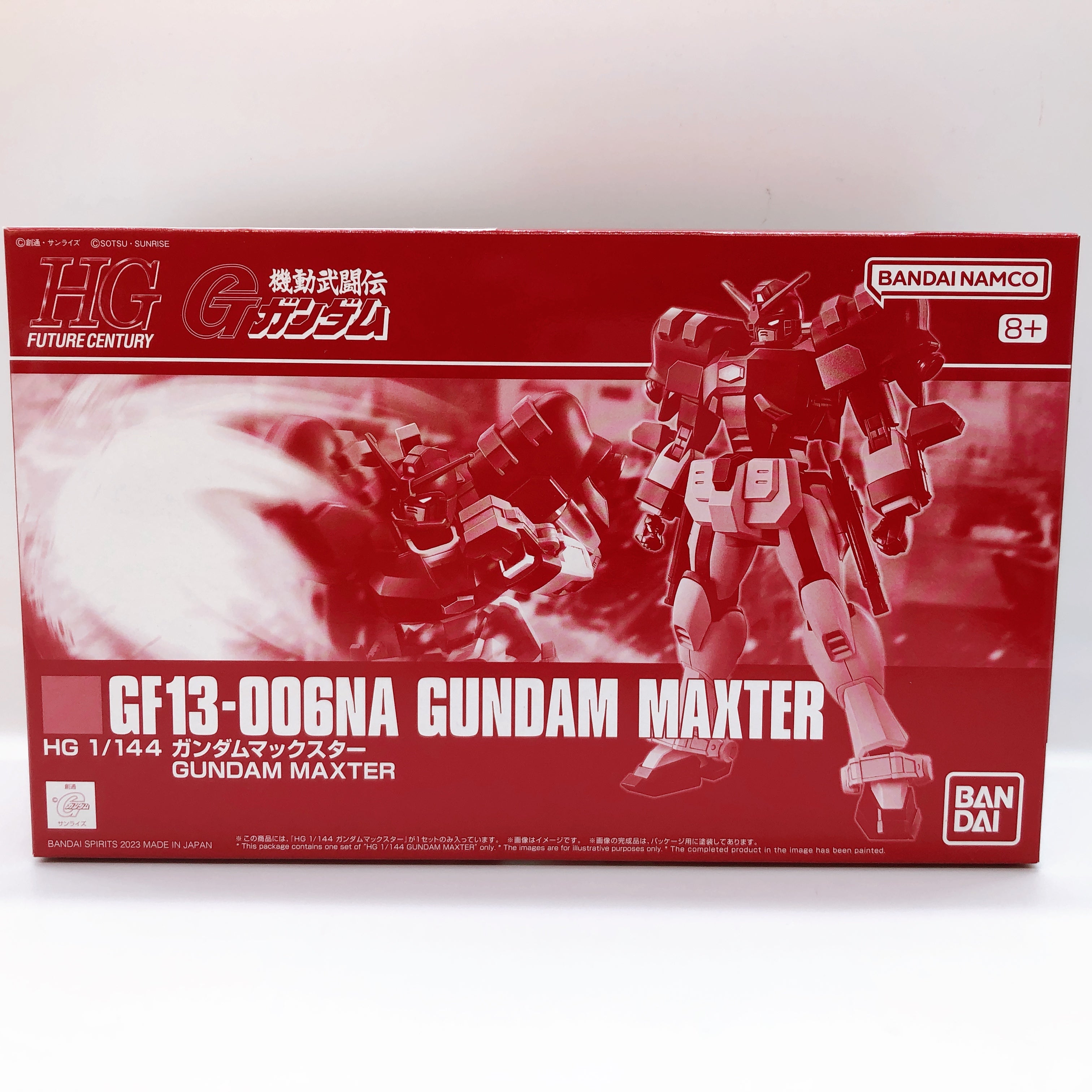 HG 1/144 Gundam Maxter & Gundam Rose & Dragon Gundam Set Kit Premium Bandai NEW