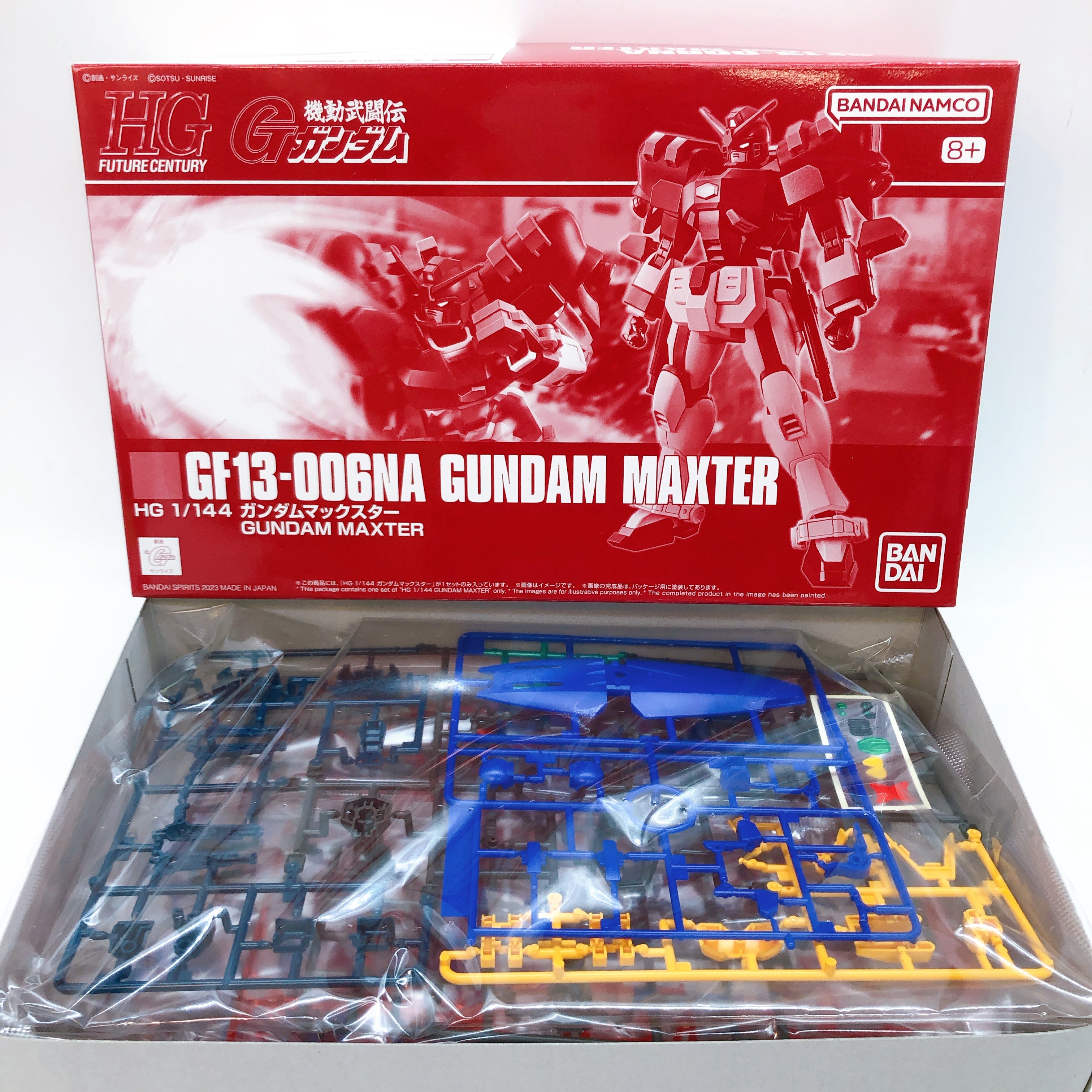 HG 1/144 Gundam Maxter & Gundam Rose & Dragon Gundam Set Kit Premium Bandai NEW