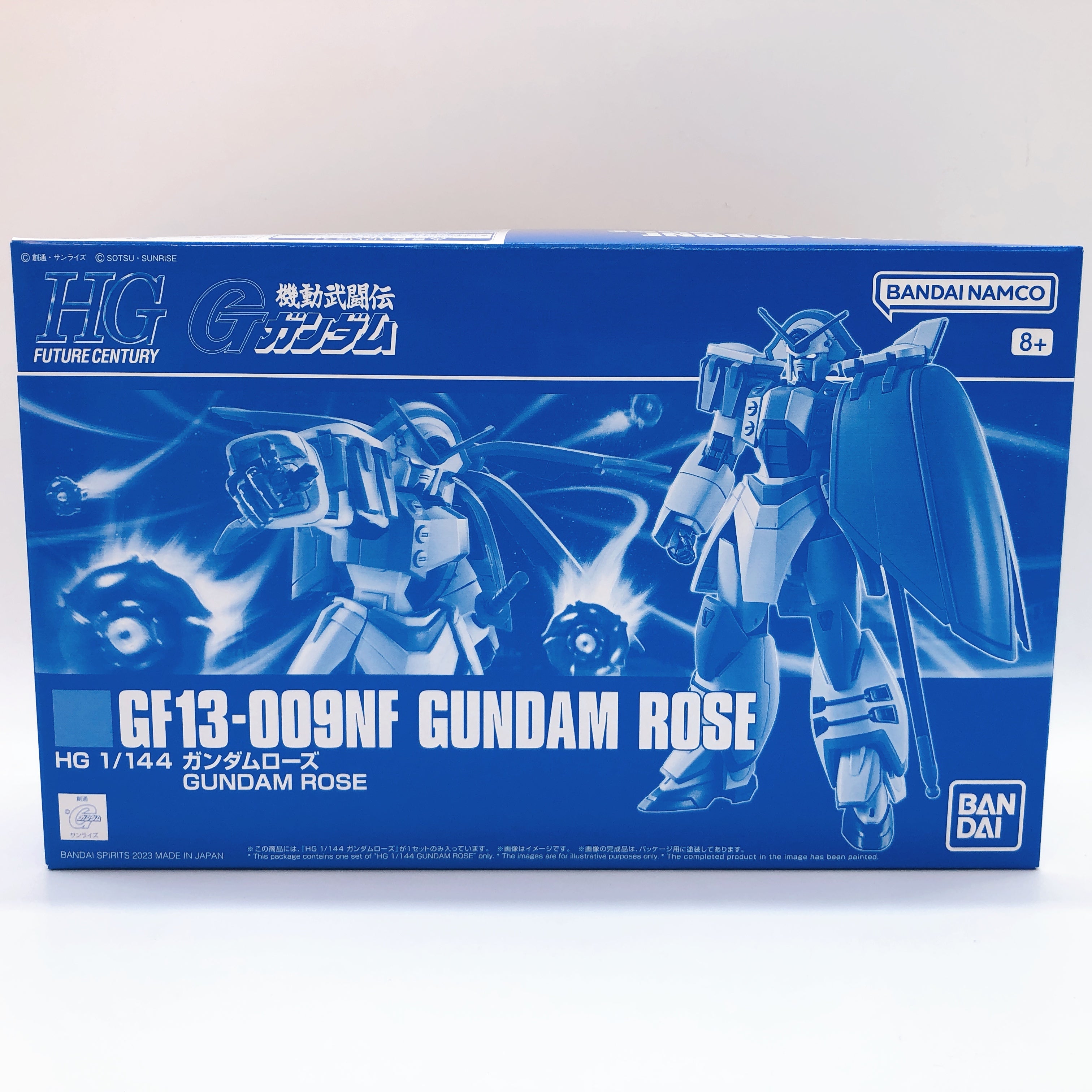 HG 1/144 Gundam Maxter & Gundam Rose & Dragon Gundam Set Kit Premium Bandai NEW