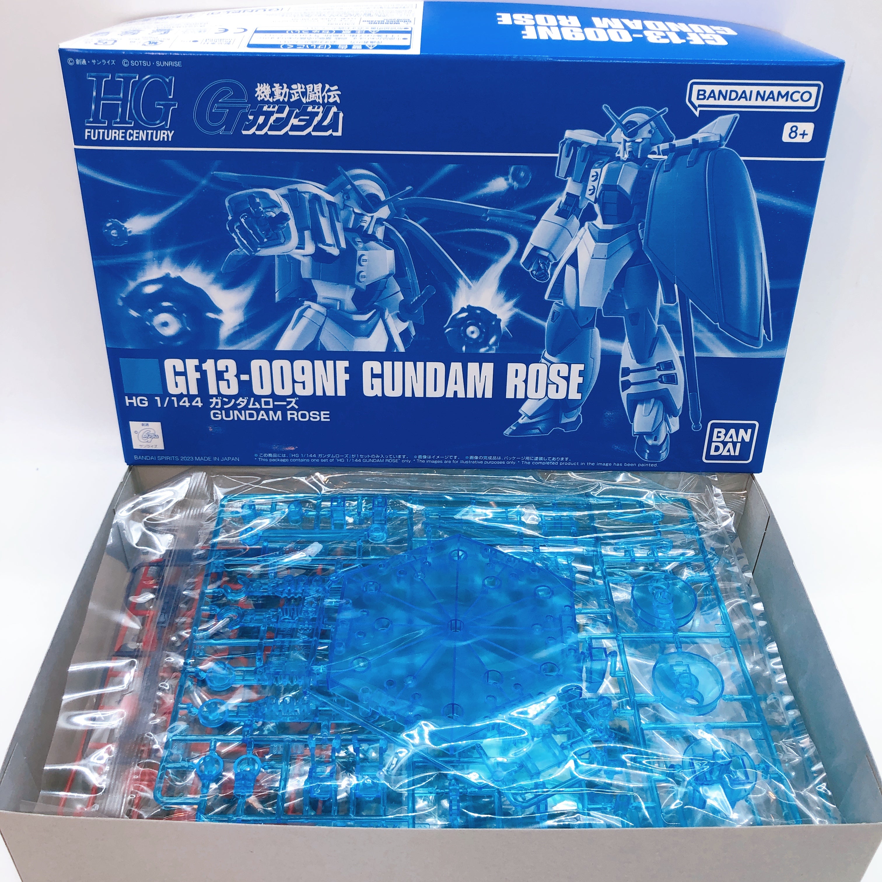 HG 1/144 Gundam Maxter & Gundam Rose & Dragon Gundam Set Kit Premium Bandai NEW