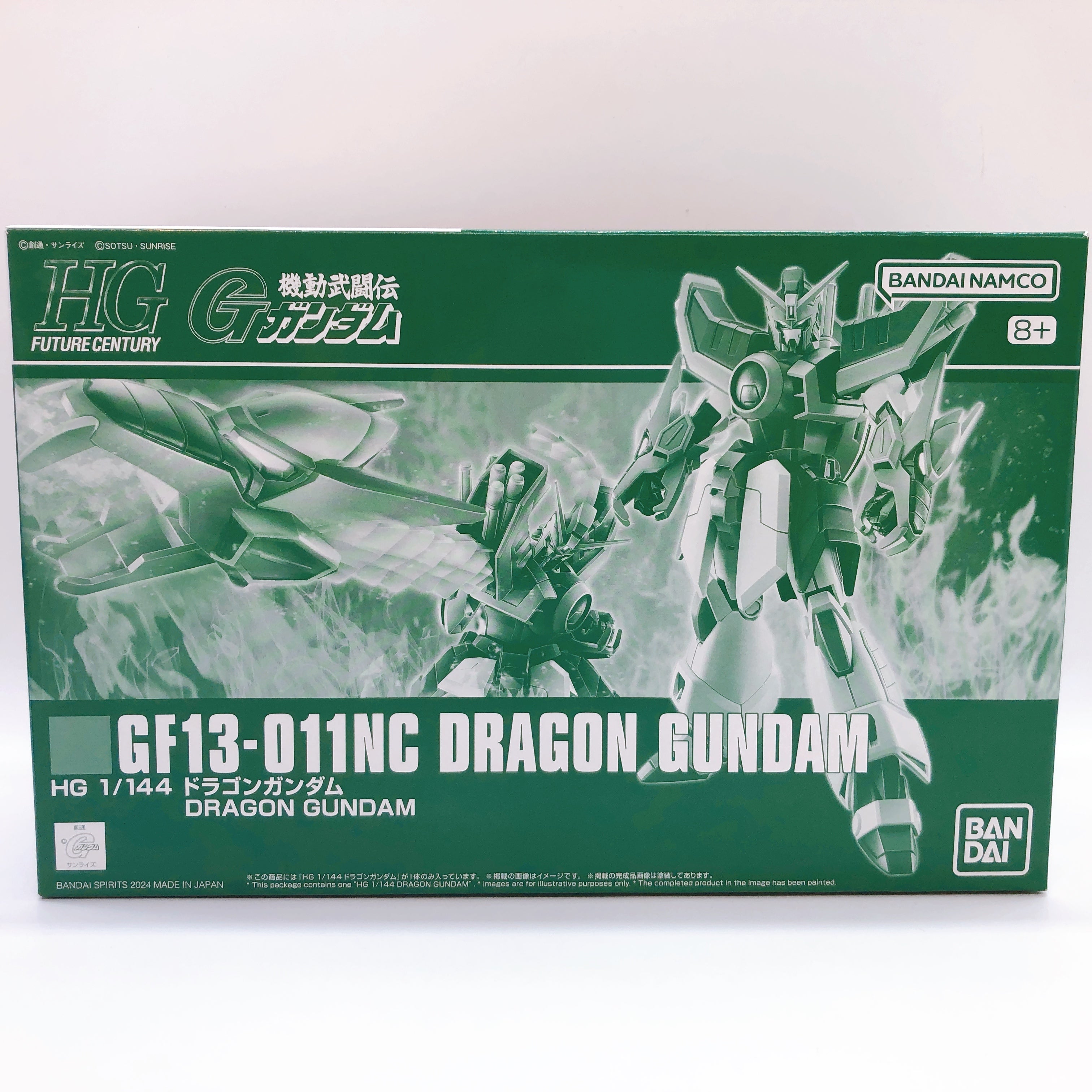 HG 1/144 Gundam Maxter & Gundam Rose & Dragon Gundam Set Kit Premium Bandai NEW