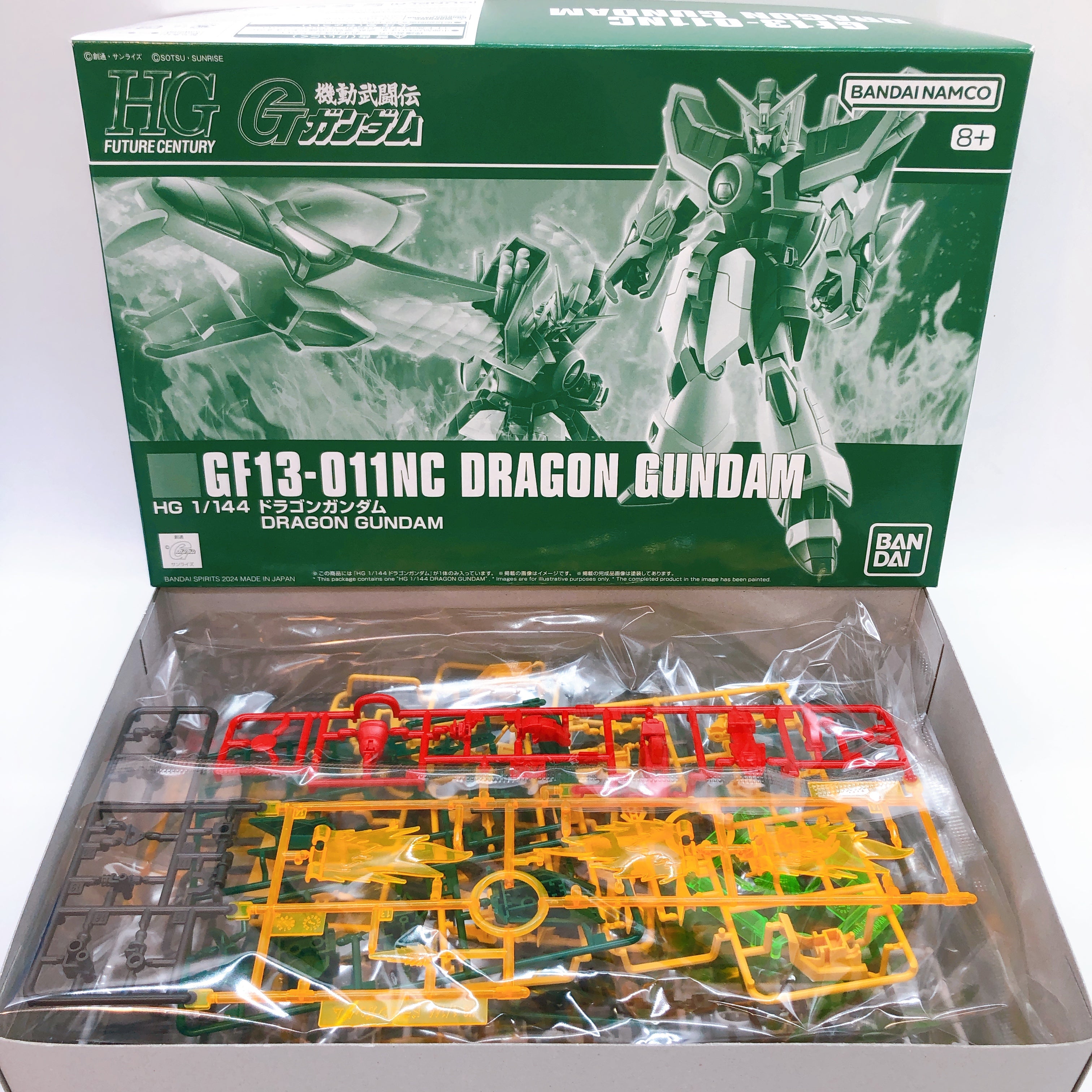 HG 1/144 Gundam Maxter & Gundam Rose & Dragon Gundam Set Kit Premium Bandai NEW