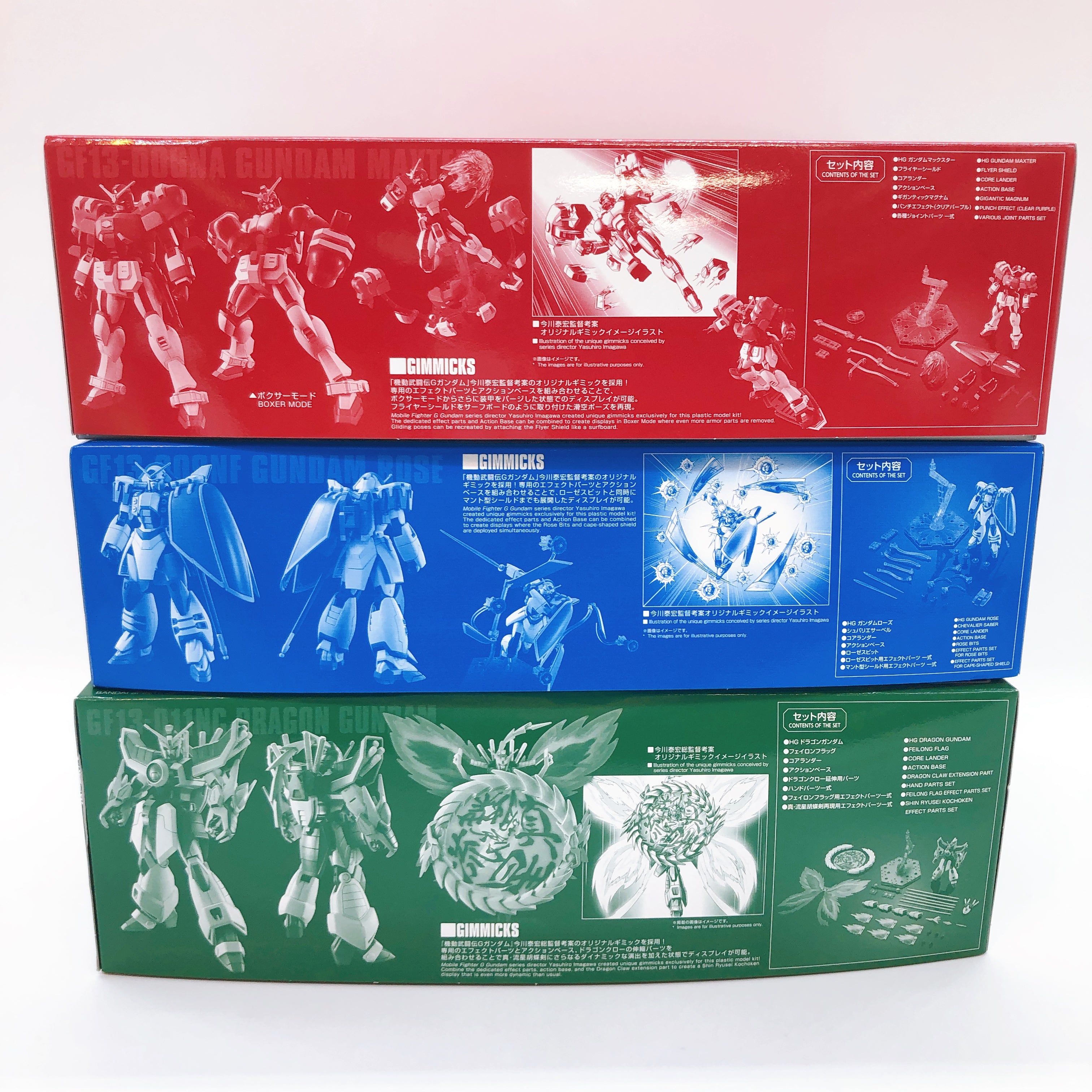 HG 1/144 Gundam Maxter & Gundam Rose & Dragon Gundam Set Kit Premium Bandai NEW
