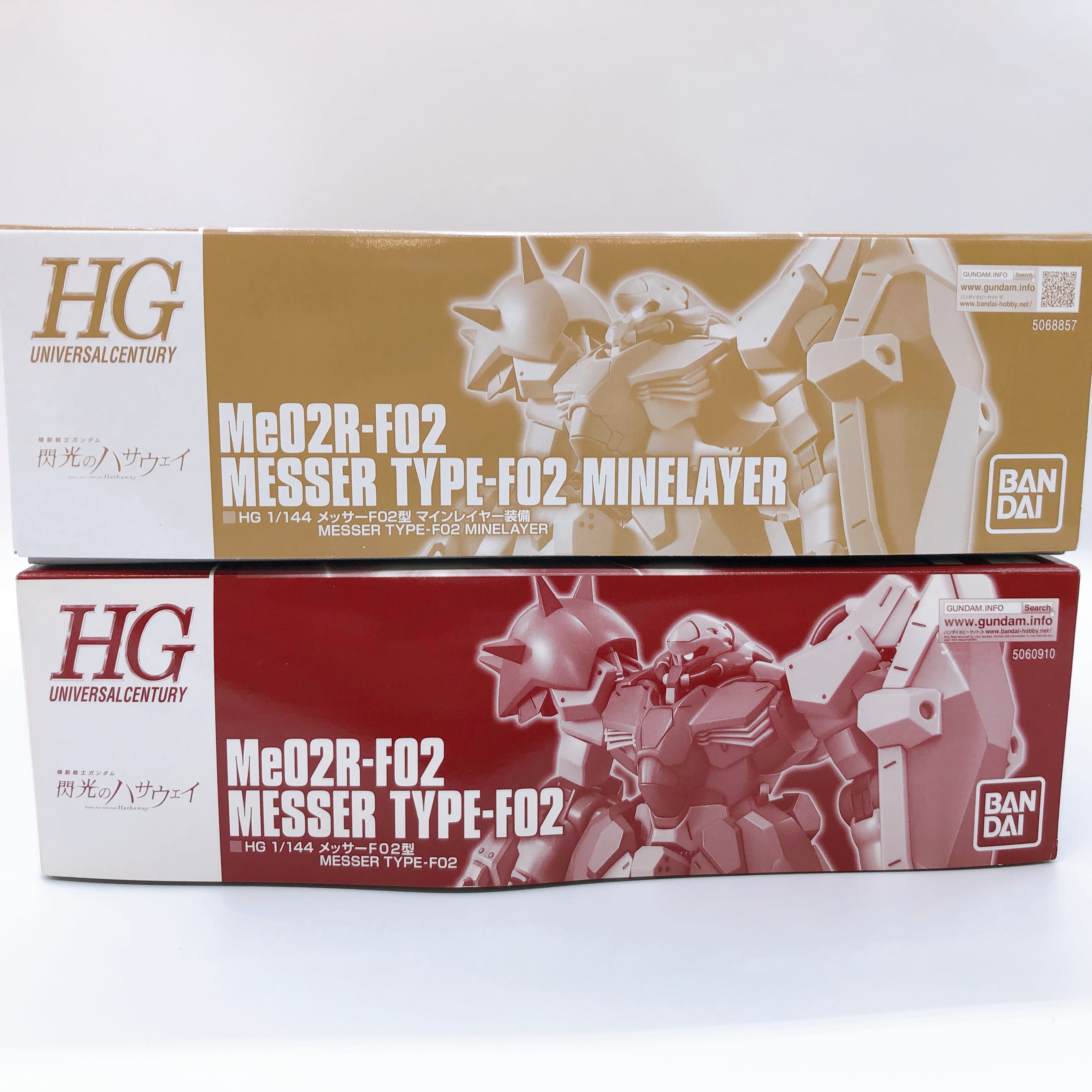 HG 1/144 Messer Type-F02 & Messer Type-F02 Minelayer Set Kit Premium Bandai NEW