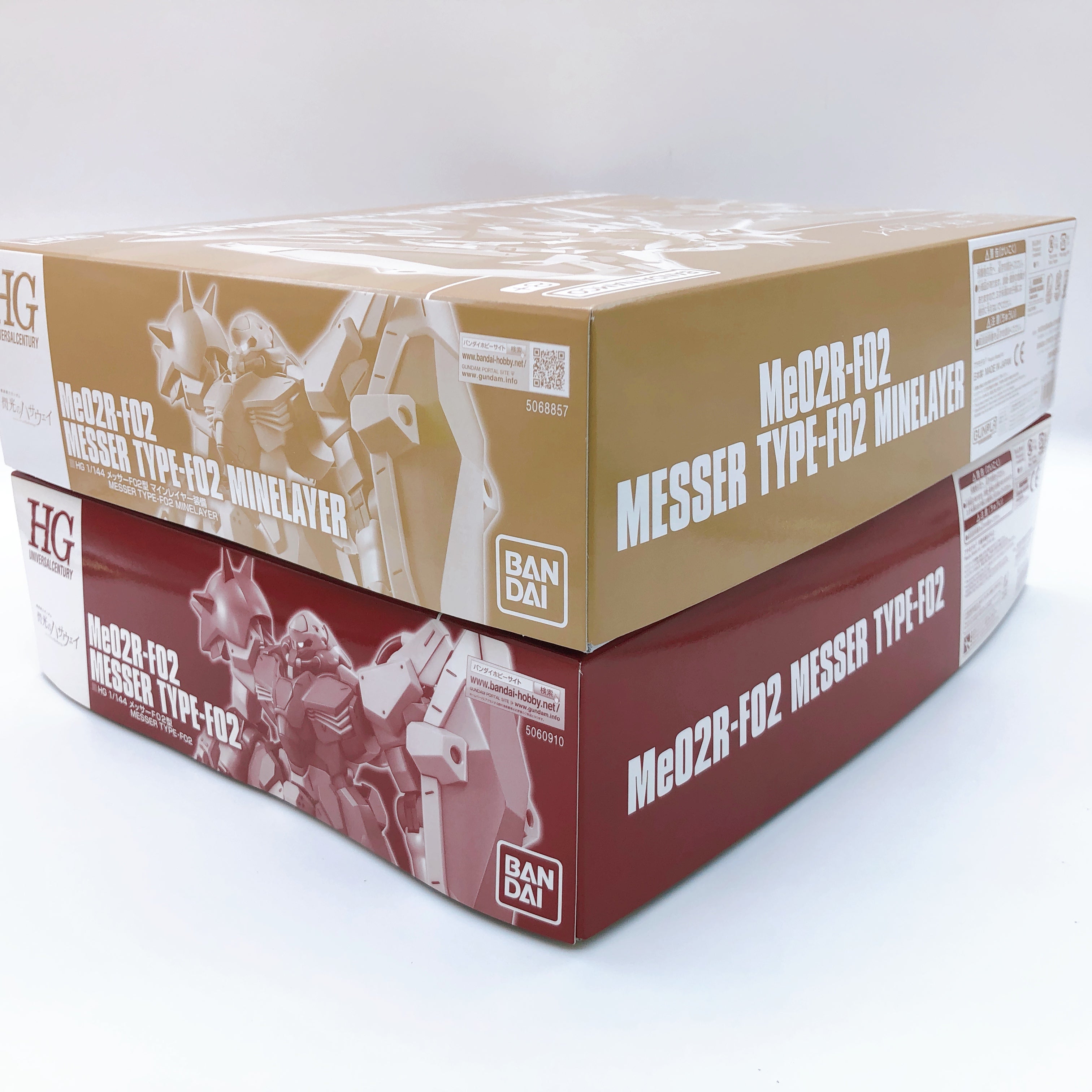 HG 1/144 Messer Type-F02 & Messer Type-F02 Minelayer Set Kit Premium Bandai NEW