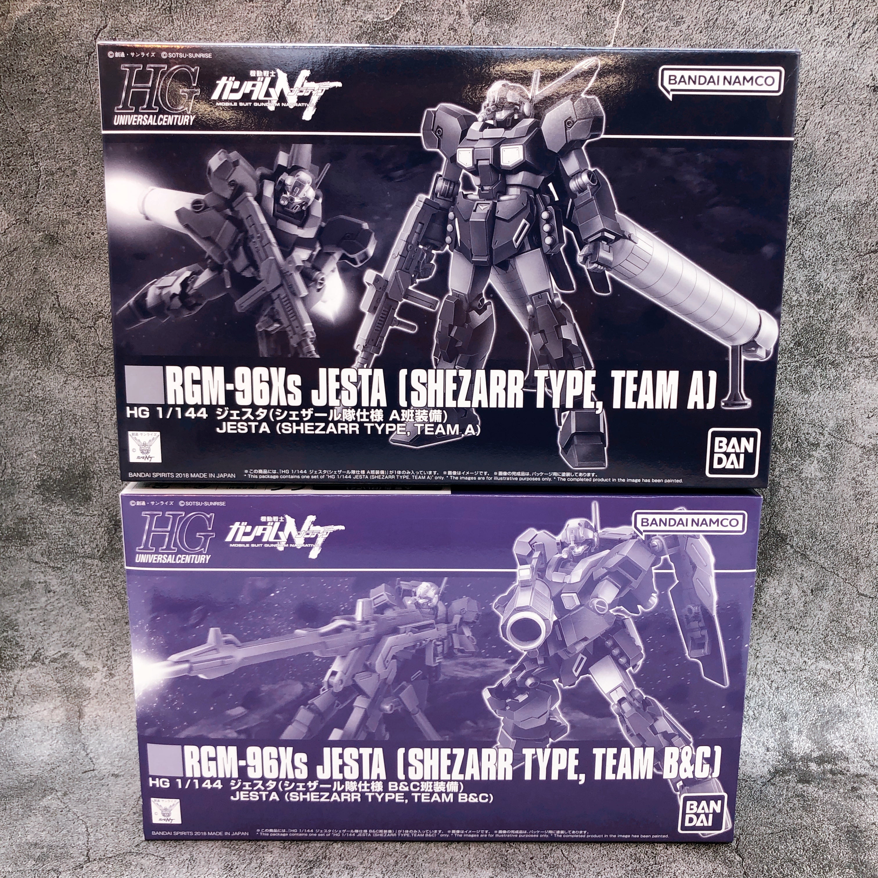 HG 1/144 Jesta Shezarr Type Team A / Team B&C Set Model Kit Premium Bandai NEW