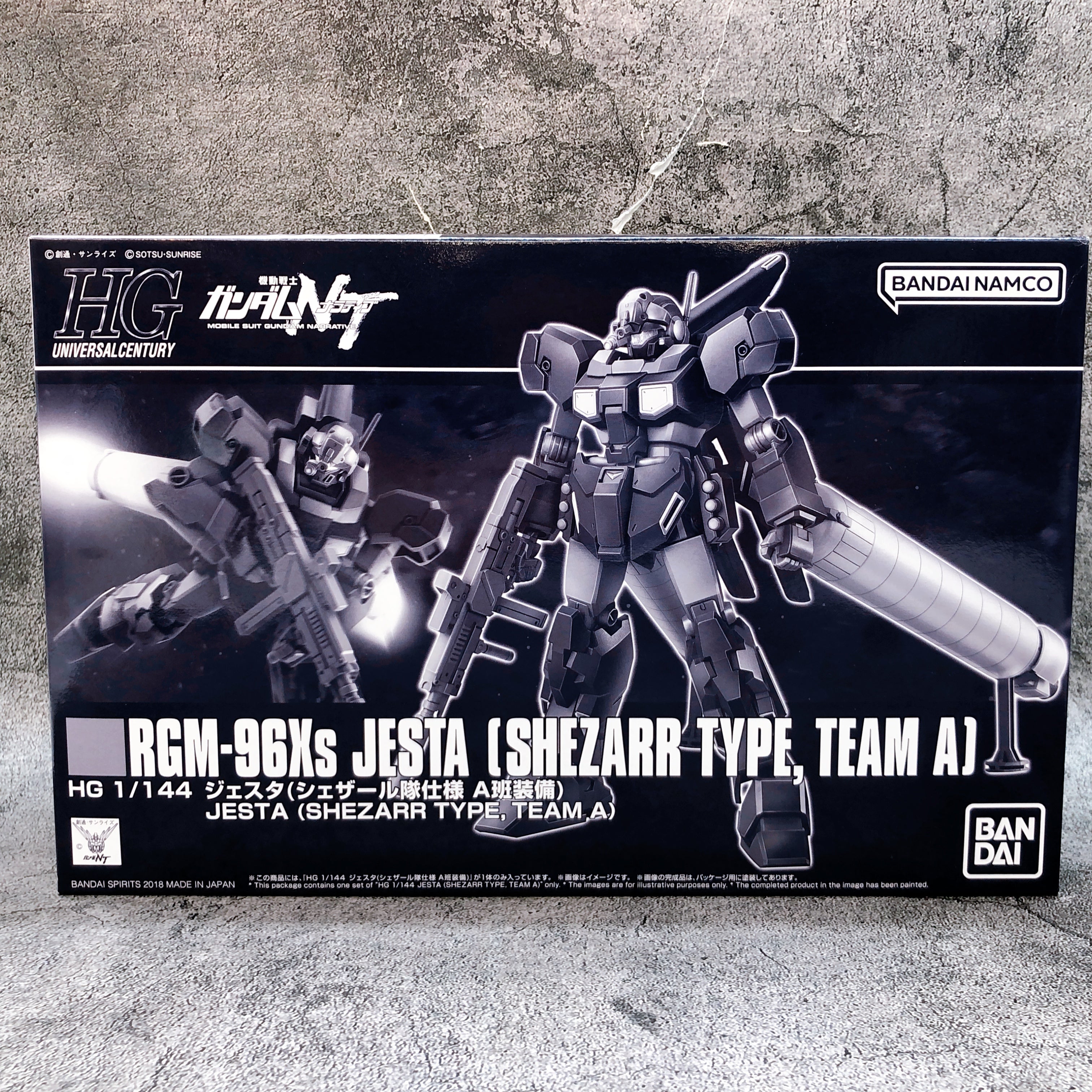 HG 1/144 Jesta Shezarr Type Team A / Team B&C Set Model Kit Premium Bandai NEW