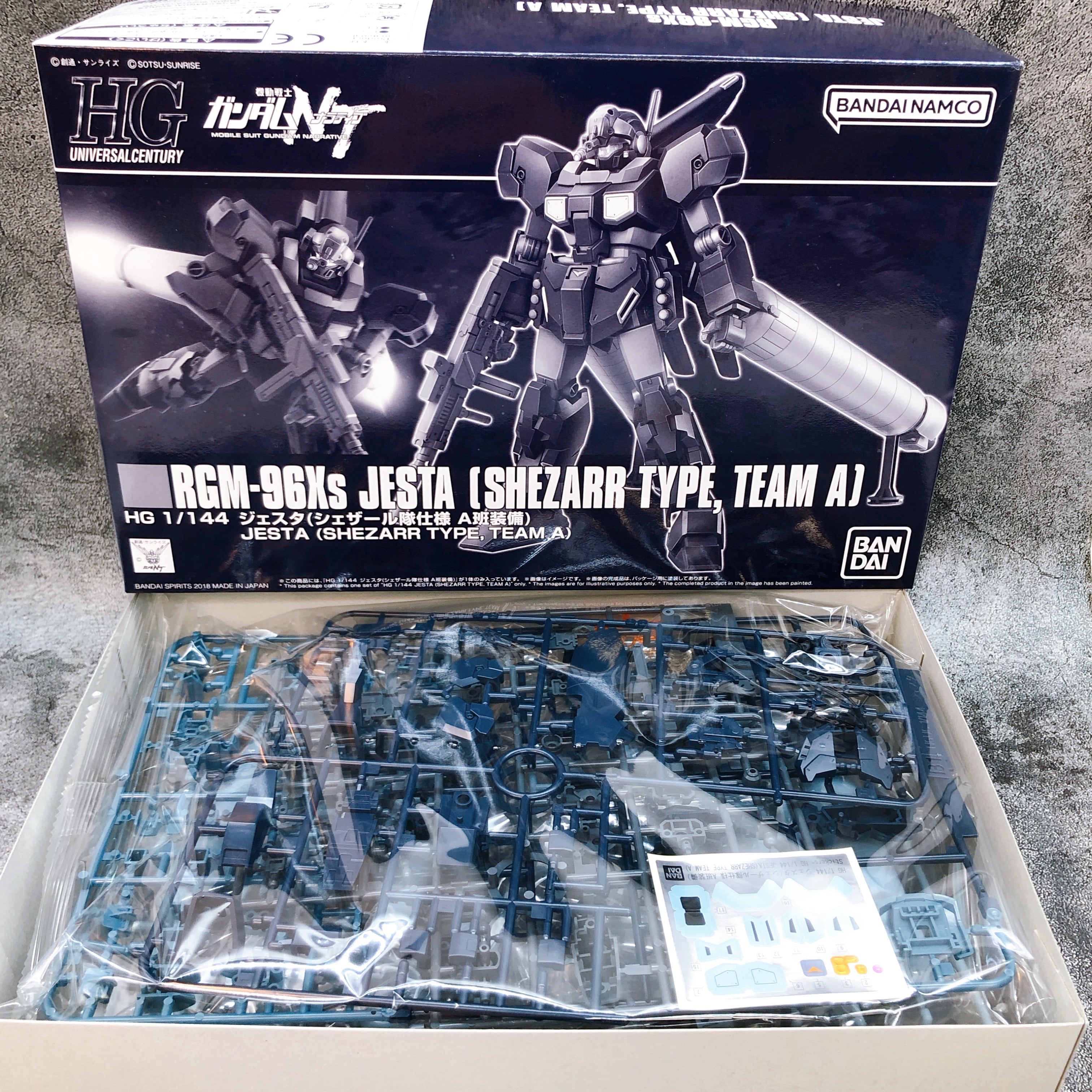 HG 1/144 Jesta Shezarr Type Team A / Team B&C Set Model Kit Premium Bandai NEW
