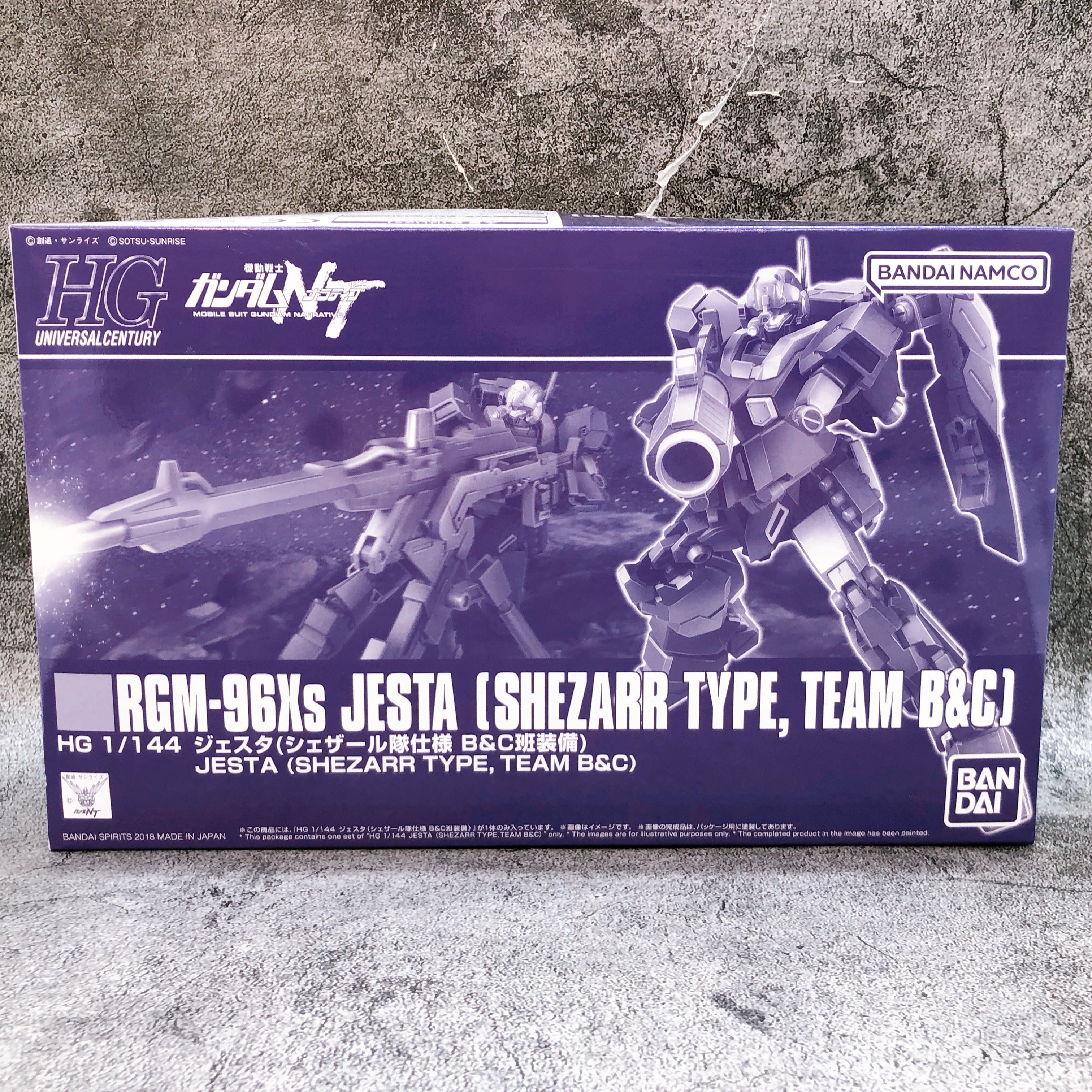 HG 1/144 Jesta Shezarr Type Team A / Team B&C Set Model Kit Premium Bandai NEW