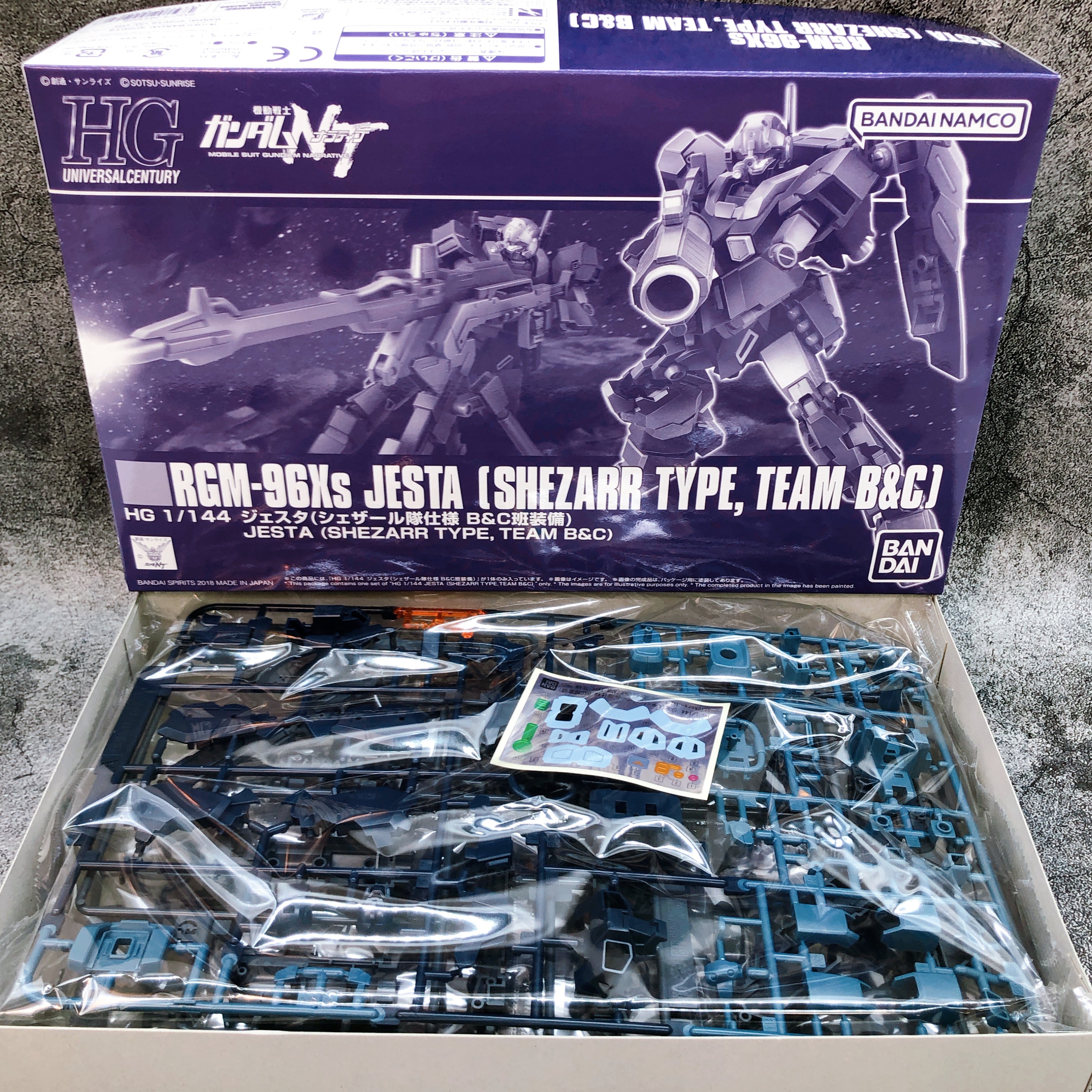 HG 1/144 Jesta Shezarr Type Team A / Team B&C Set Model Kit Premium Bandai NEW