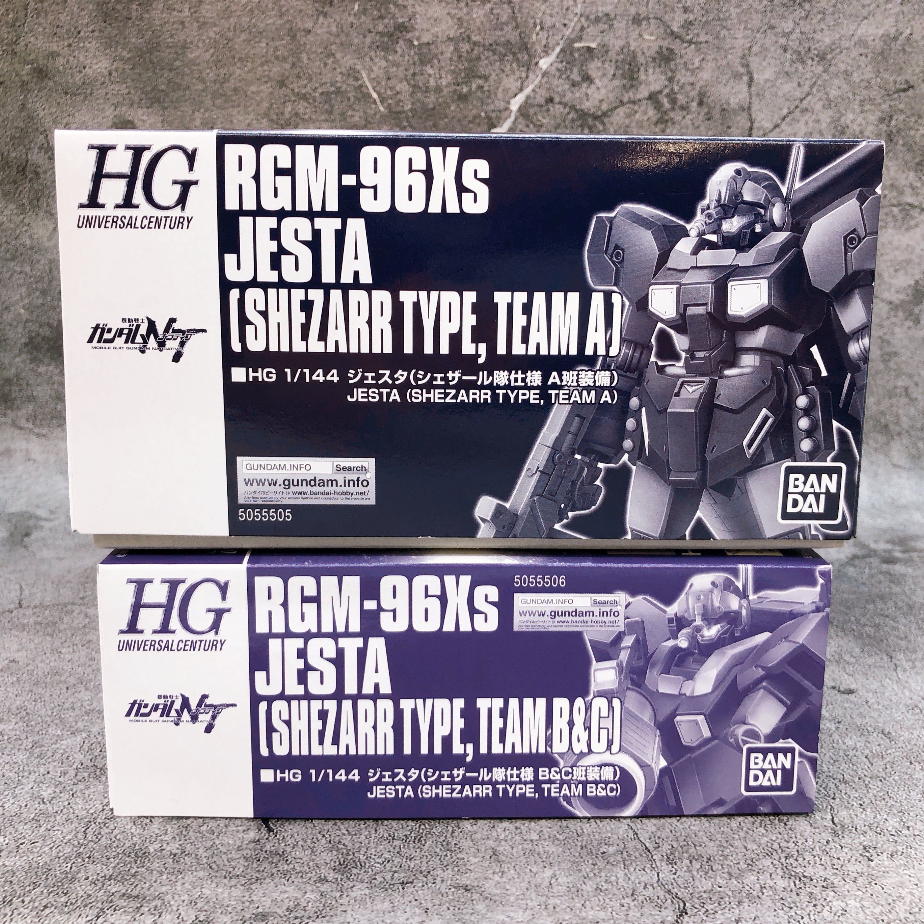 HG 1/144 Jesta Shezarr Type Team A / Team B&C Set Model Kit Premium Bandai NEW