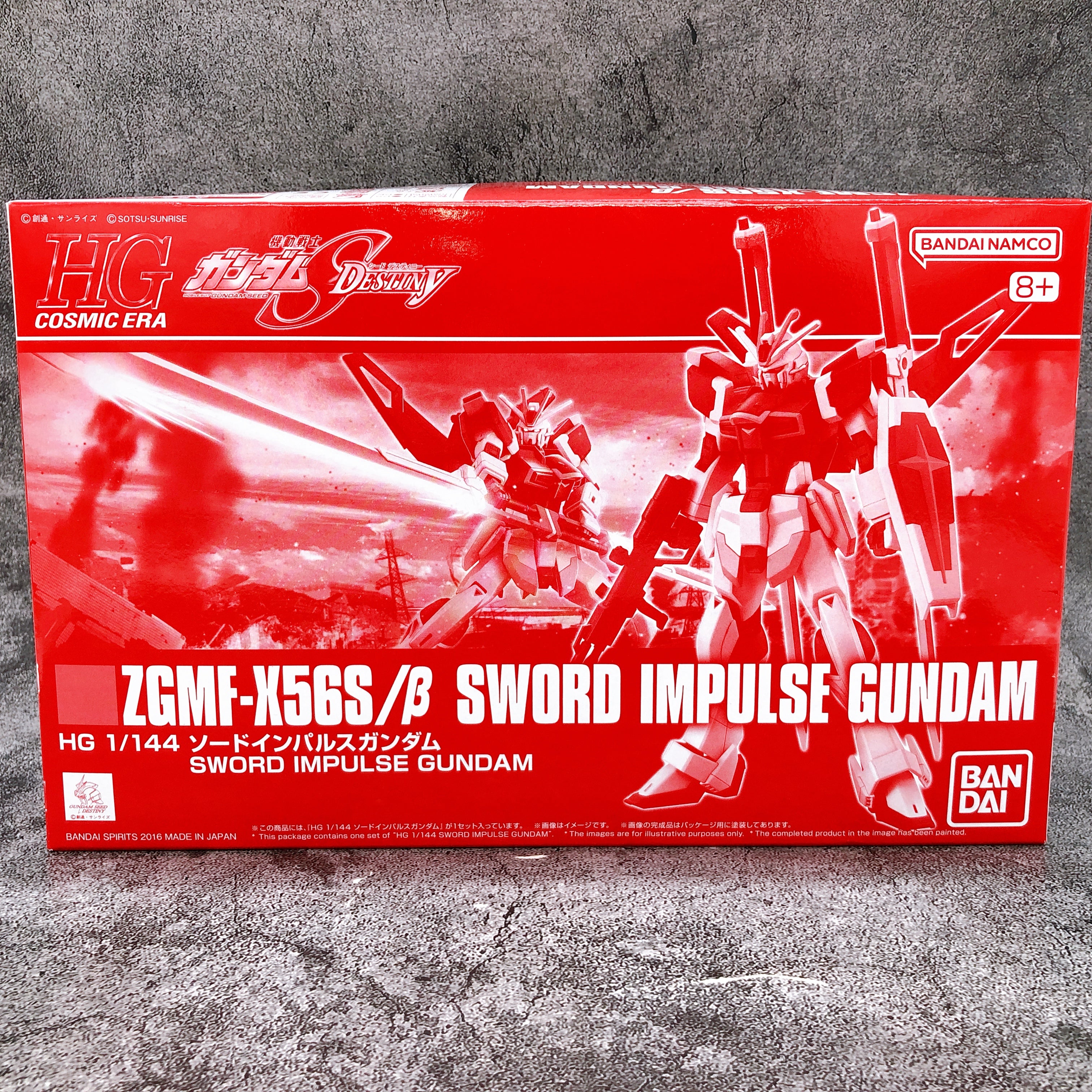 HG 1/144 Blast Impulse Gundam & Sword Impulse Gundam Set Kit Premium Bandai NEW