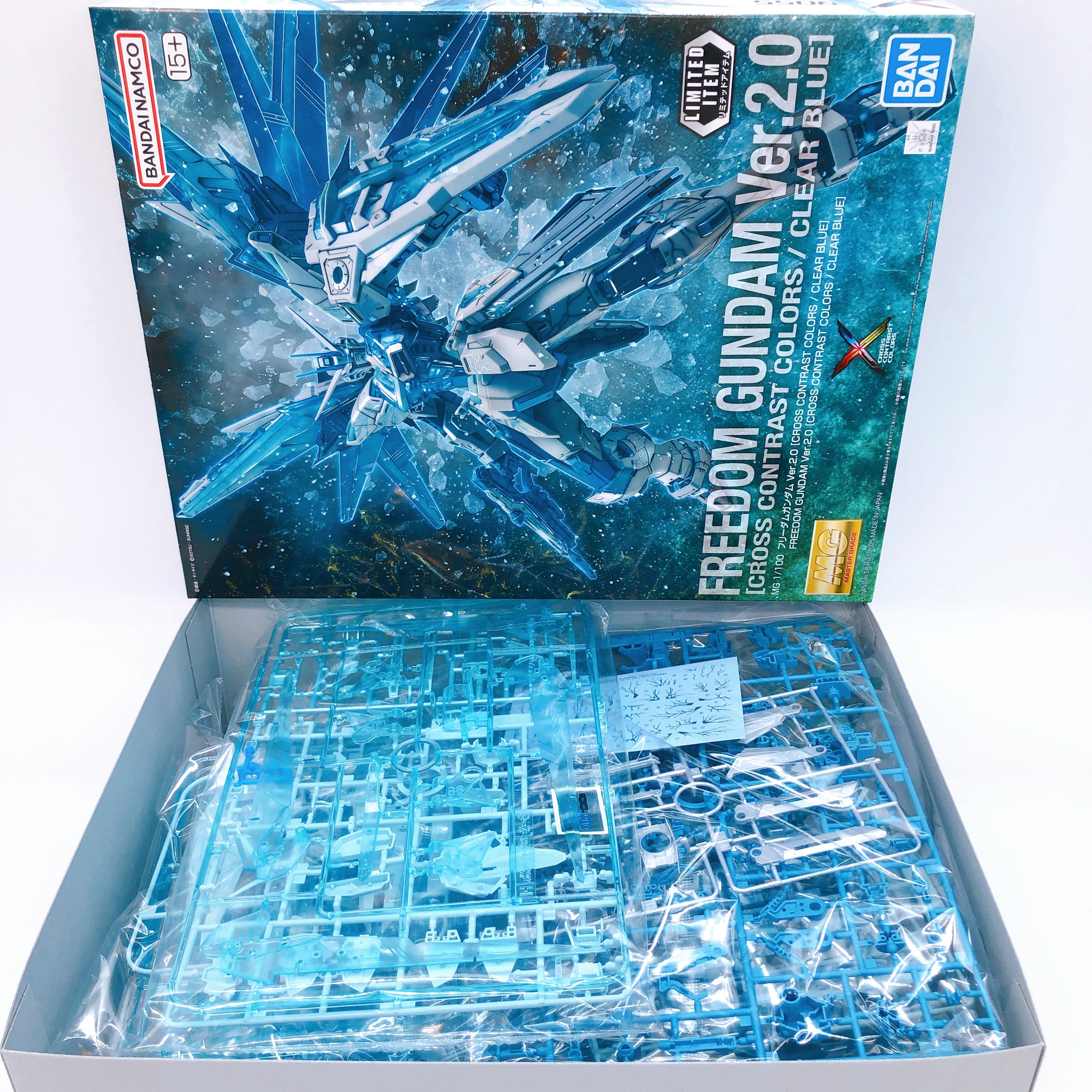 MG 1/100 Freedom Gundam & Justice Gundam Ver.2.0 Cross Contrast Color Set Bandai