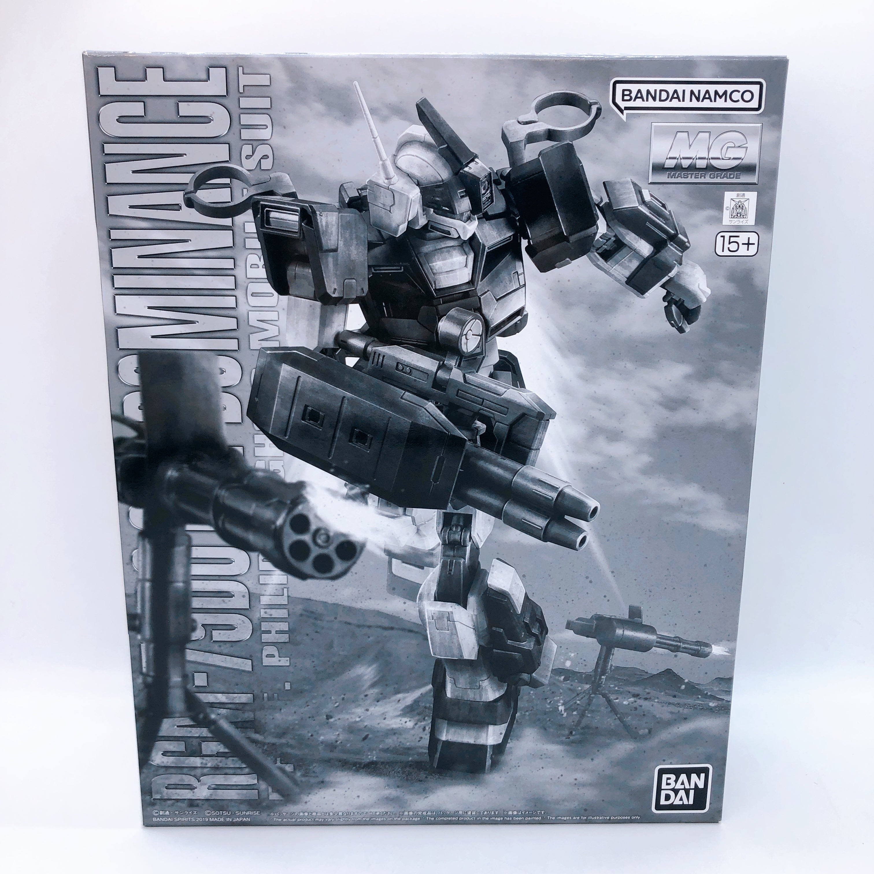 MG 1/100 GM Dominance & Philip Hughs's GM Dominance Set Kit Premium Bandai NEW