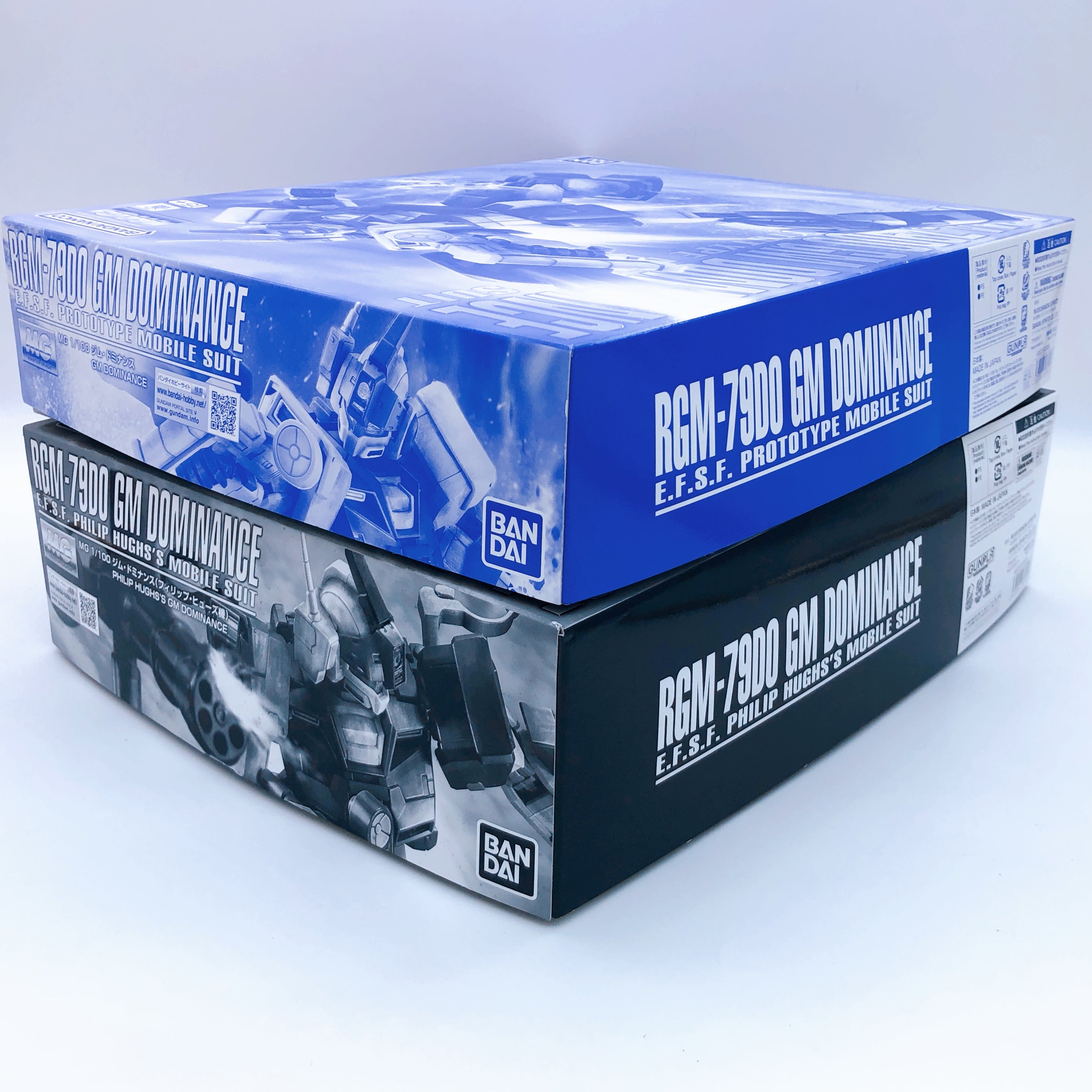MG 1/100 GM Dominance & Philip Hughs's GM Dominance Set Kit Premium Bandai NEW
