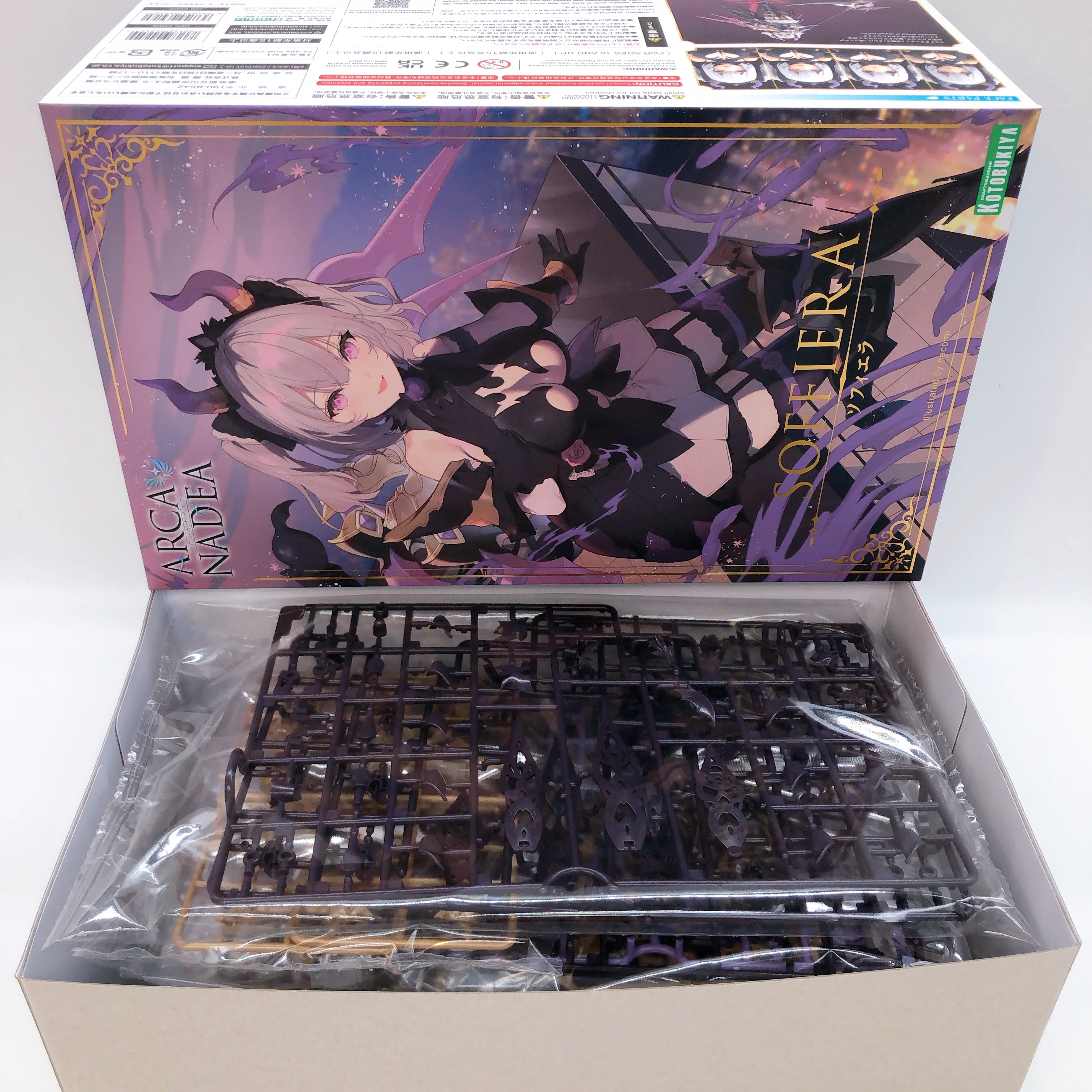 ARCANADEA Soffiera & Bonus Special Color Hair Parts Set Kit KOTOBUKIYA Japan