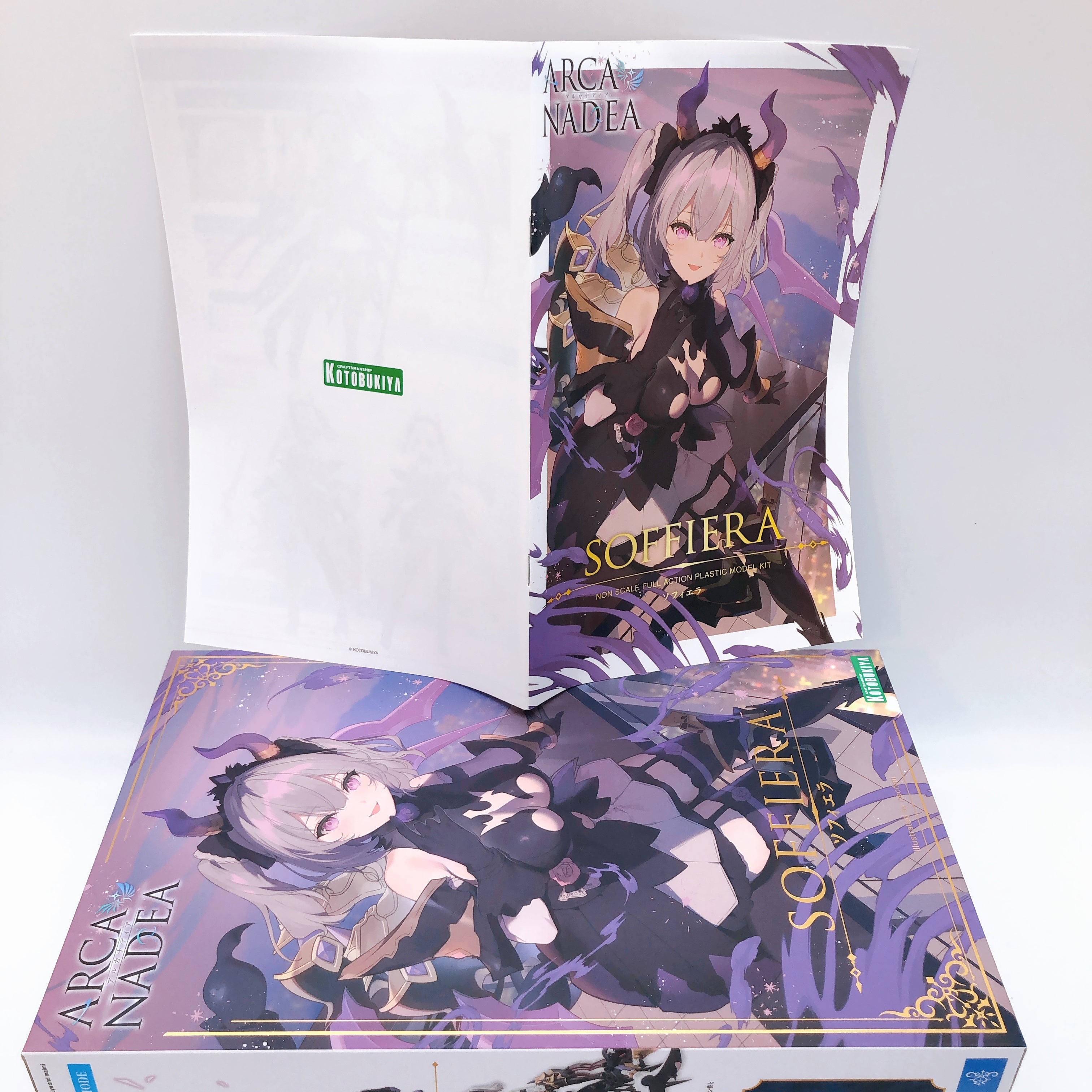 ARCANADEA Soffiera & Bonus Special Color Hair Parts Set Kit KOTOBUKIYA Japan