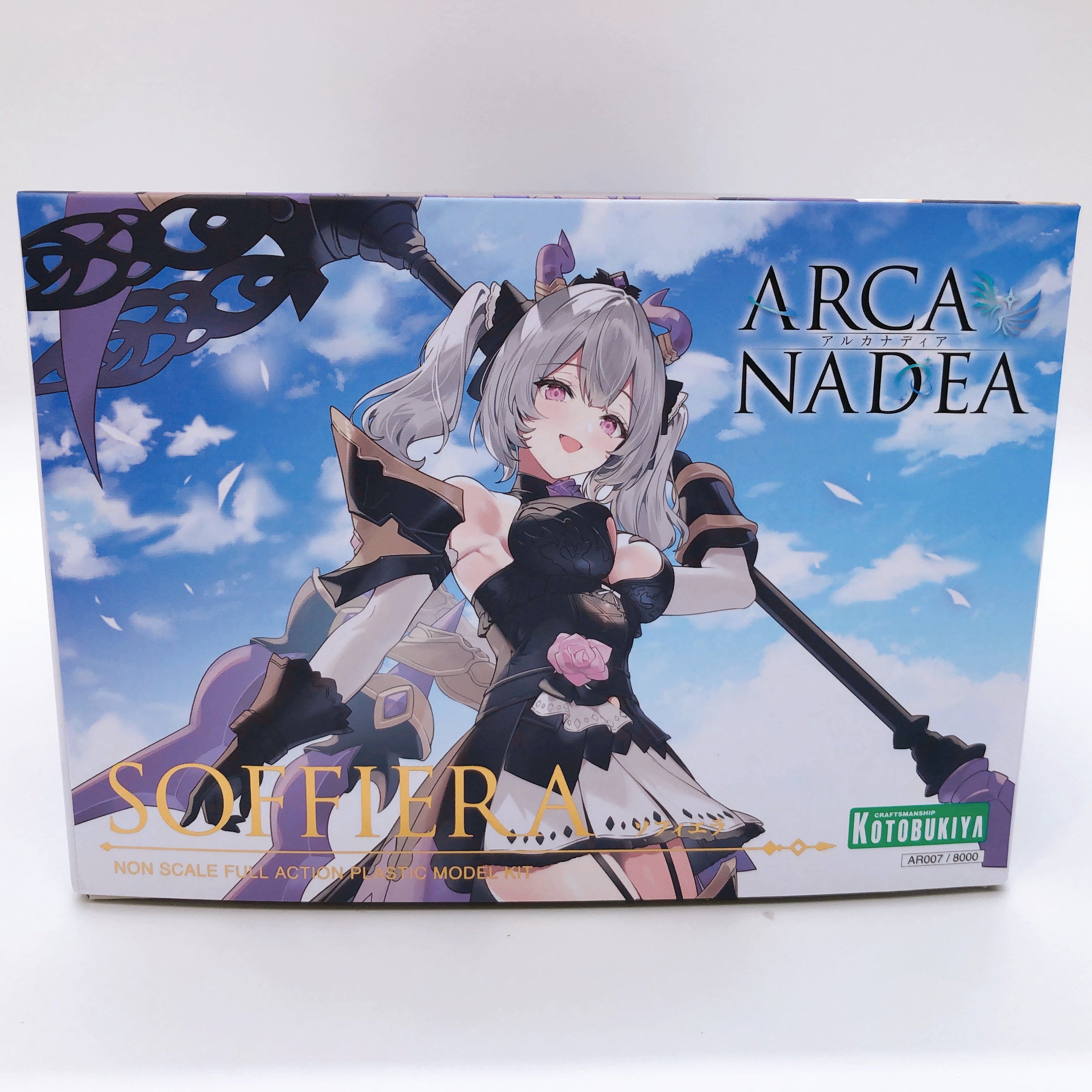 ARCANADEA Soffiera & Bonus Special Color Hair Parts Set Kit KOTOBUKIYA Japan