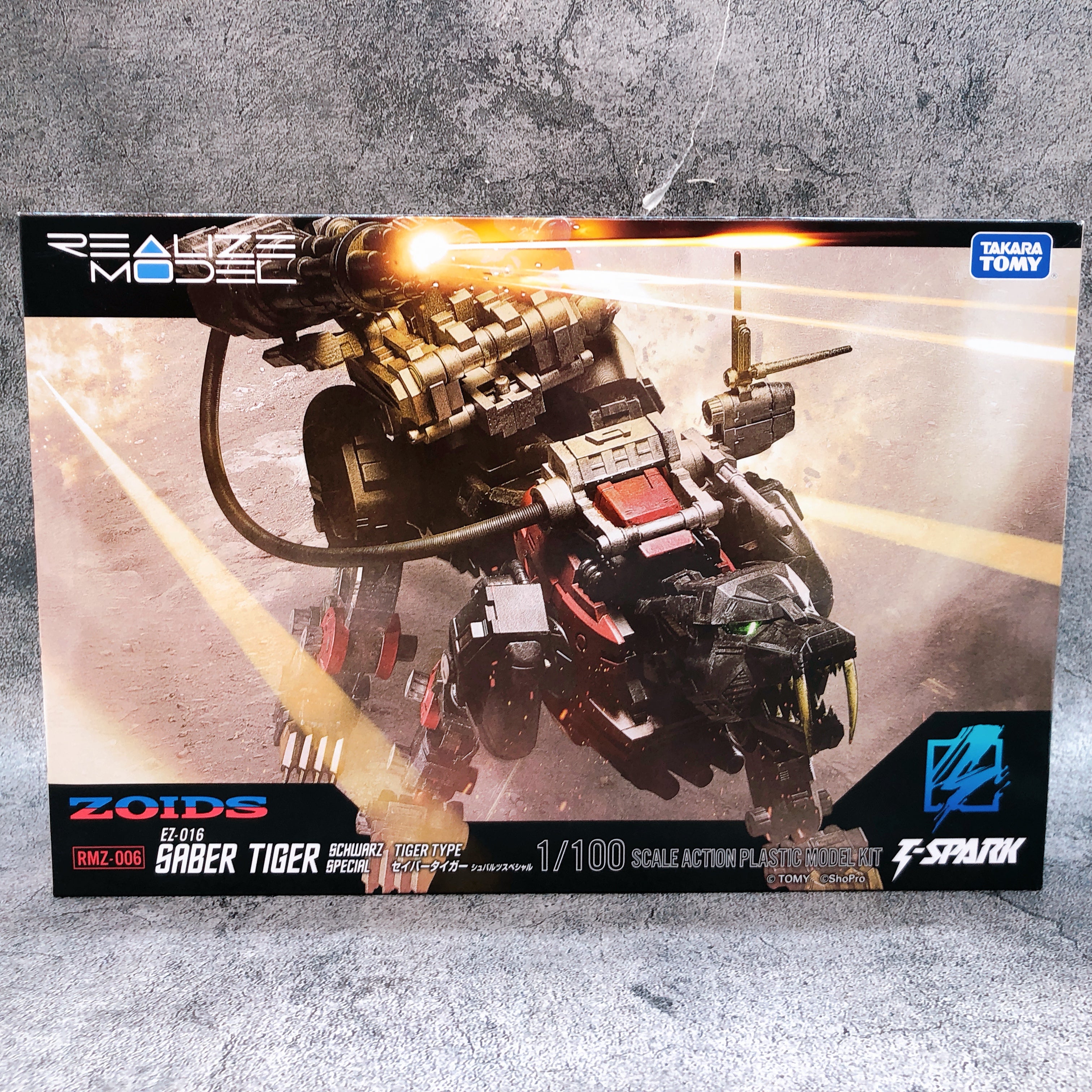 ZOIDS REALIZE MODEL 1/100 Saber Tiger Schwarz Special & Trinity Liger Set Kit