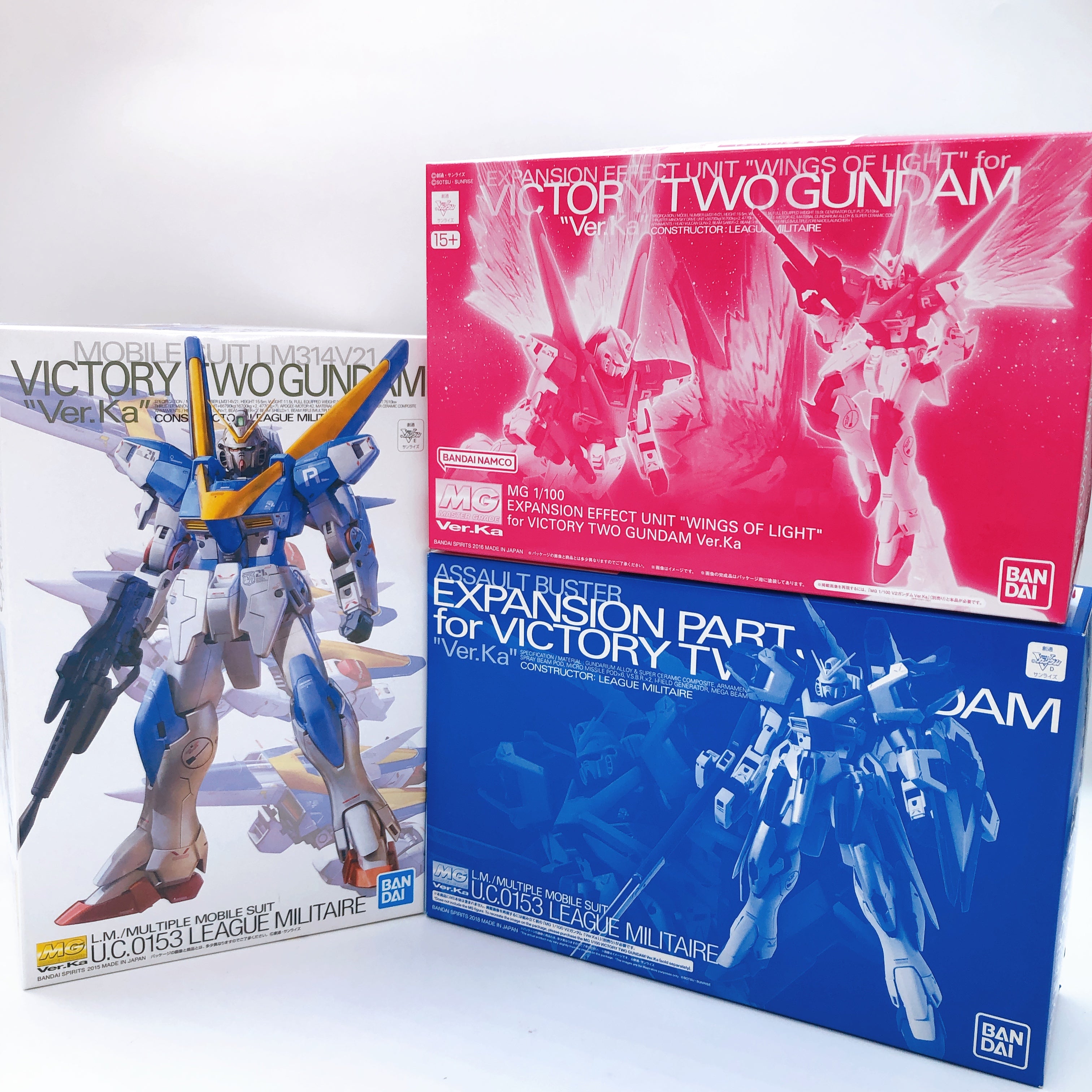 MG 1/100 V2 Gundam Ver.Ka & Expansion Parts Set of 3 Model Kit Premium Bandai