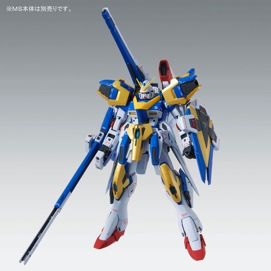 MG 1/100 V2 Gundam Ver.Ka & Expansion Parts Set of 3 Model Kit Premium Bandai