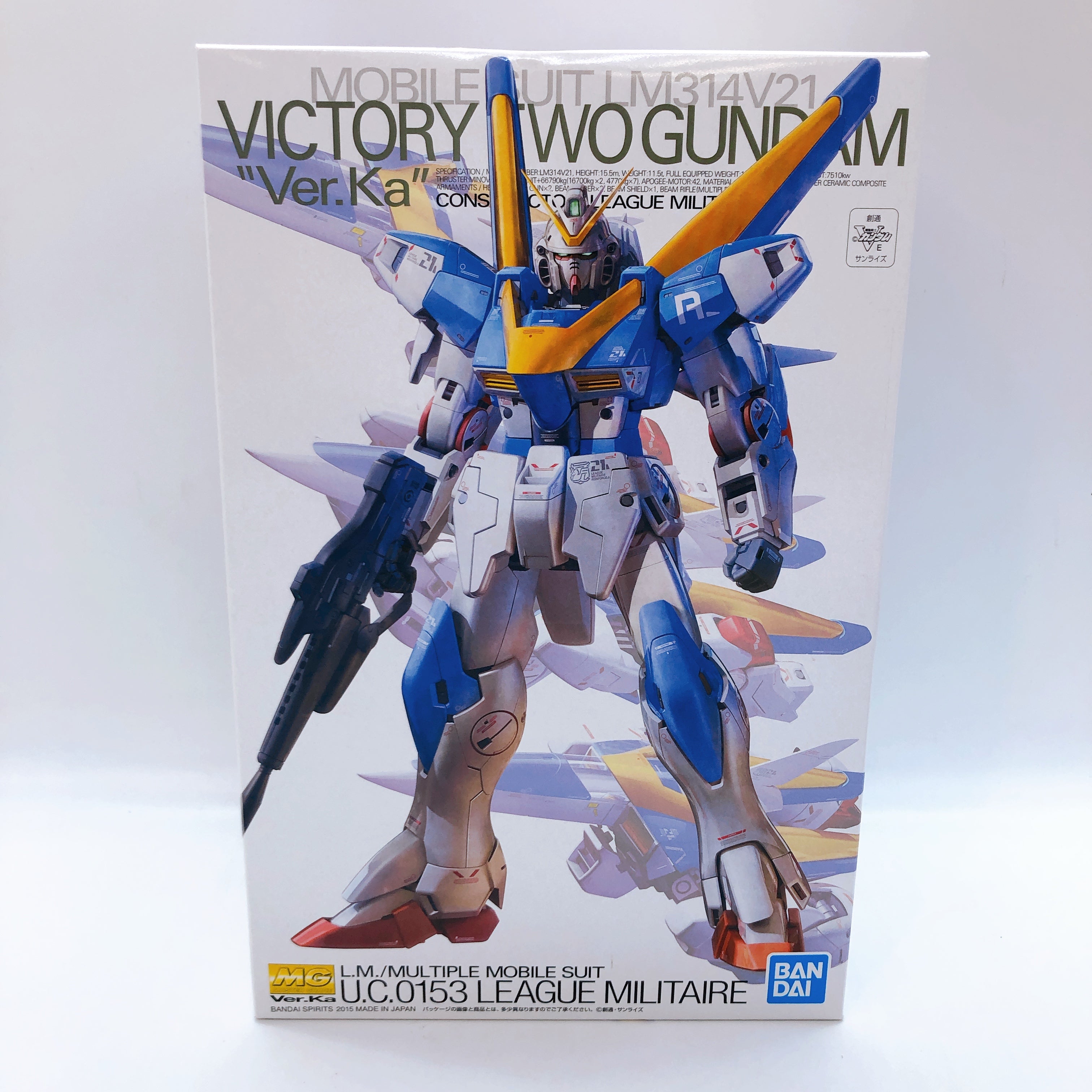 MG 1/100 V2 Gundam Ver.Ka & Expansion Parts Set of 3 Model Kit Premium Bandai