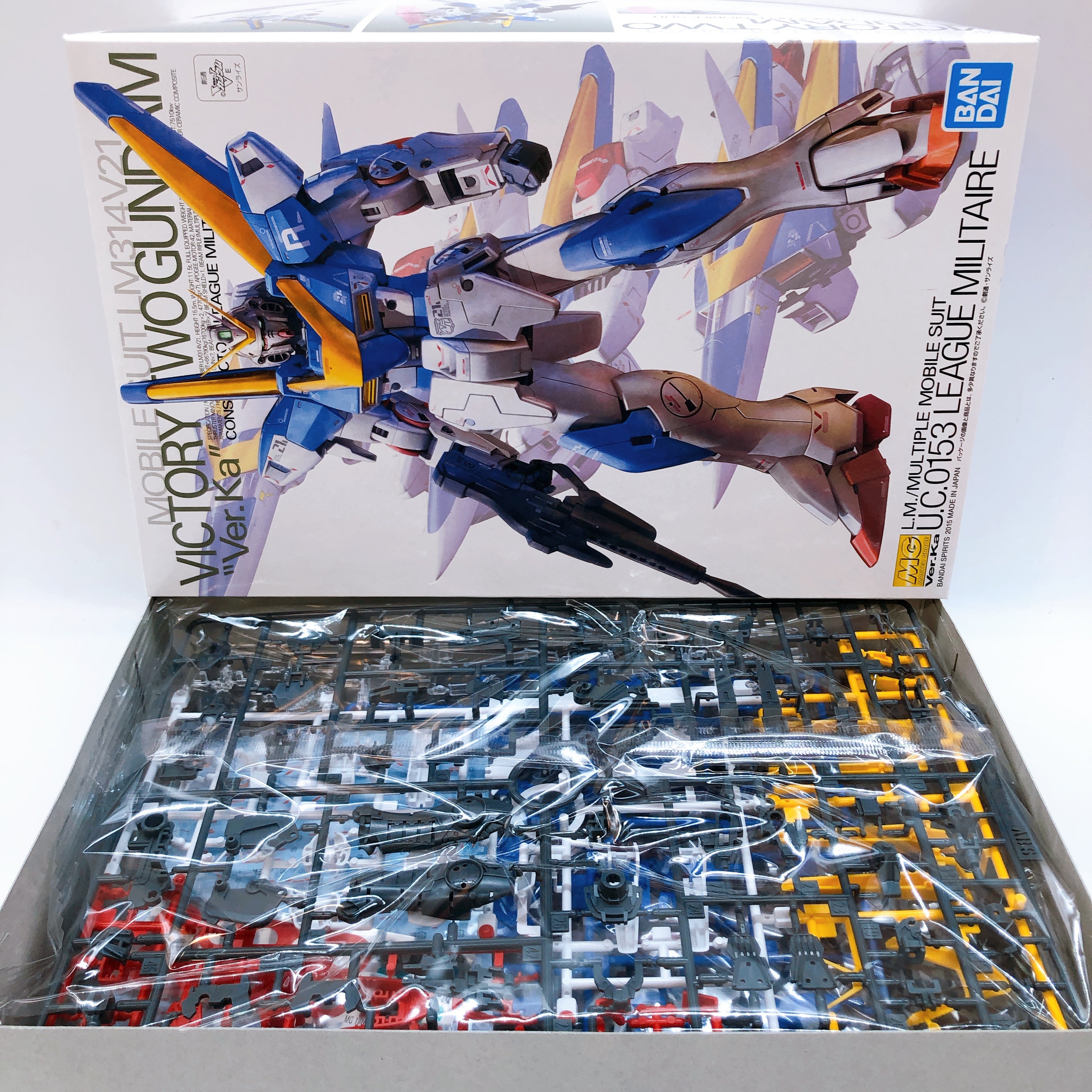 MG 1/100 V2 Gundam Ver.Ka & Expansion Parts Set of 3 Model Kit Premium Bandai