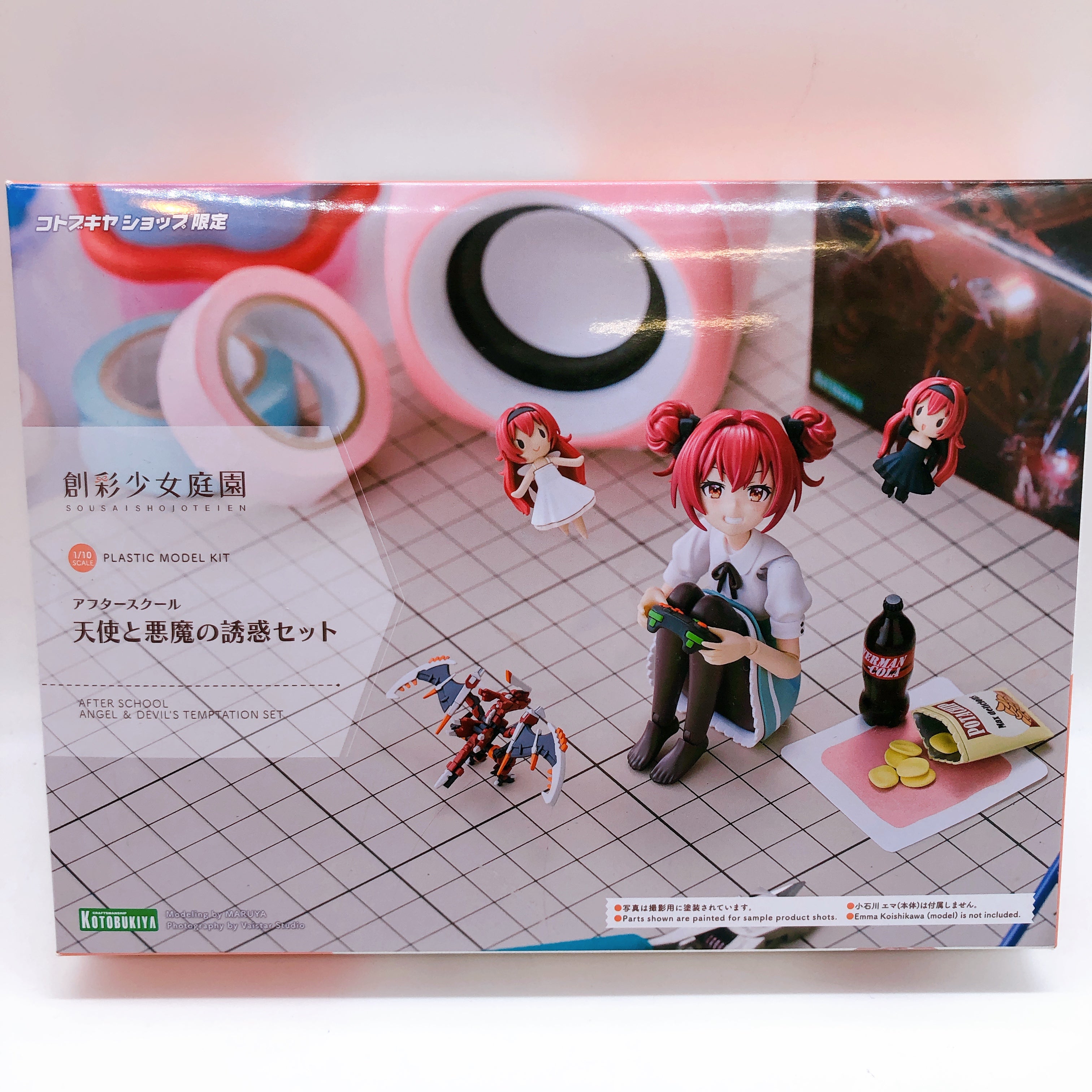 Sousai Shojo Teien Emma Koishikawa + Angel & Devil's Temptation Set KOTOBUKIYA