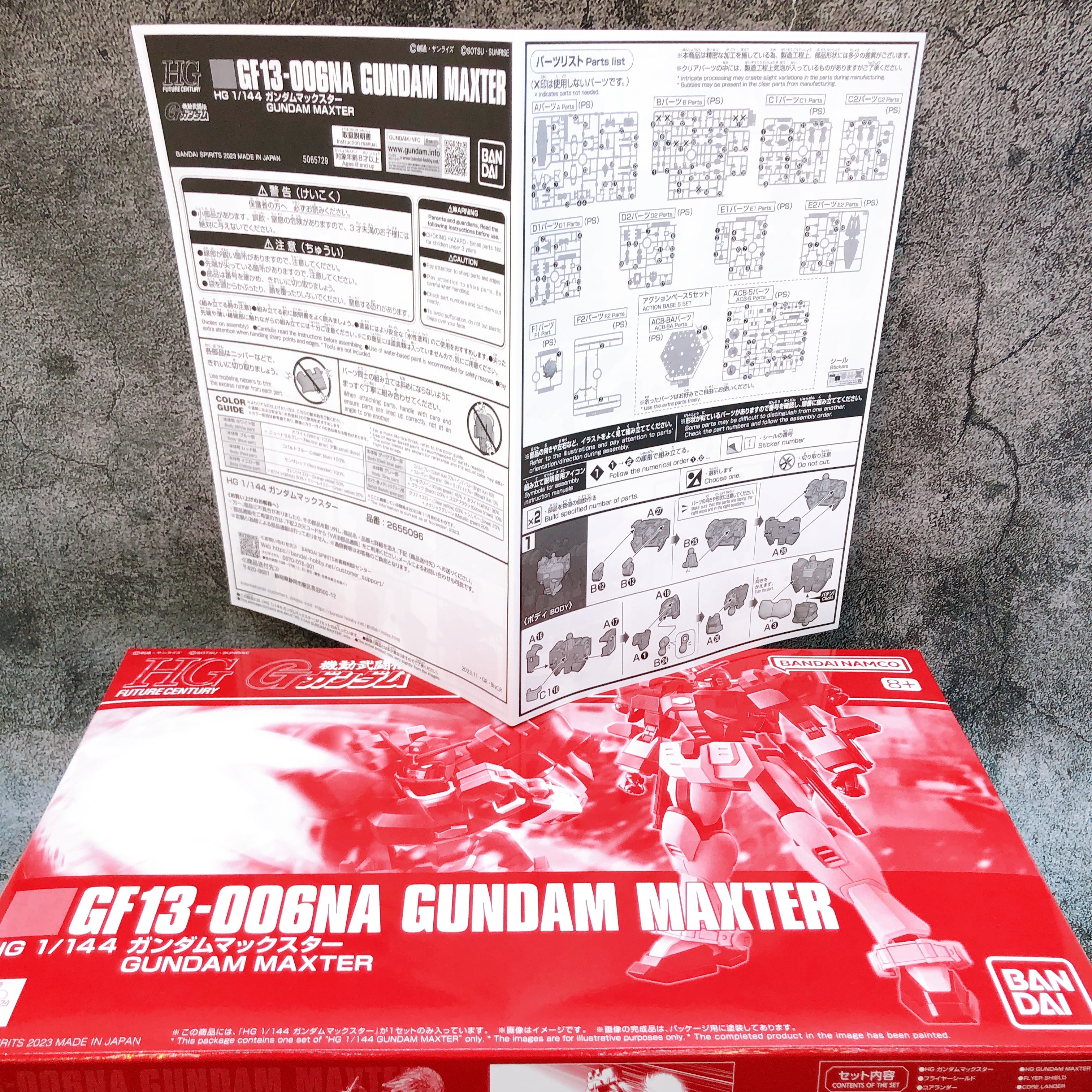HG 1/144 Gundam Maxter & Gundam Rose Set Model Kit Premium Bandai NEW