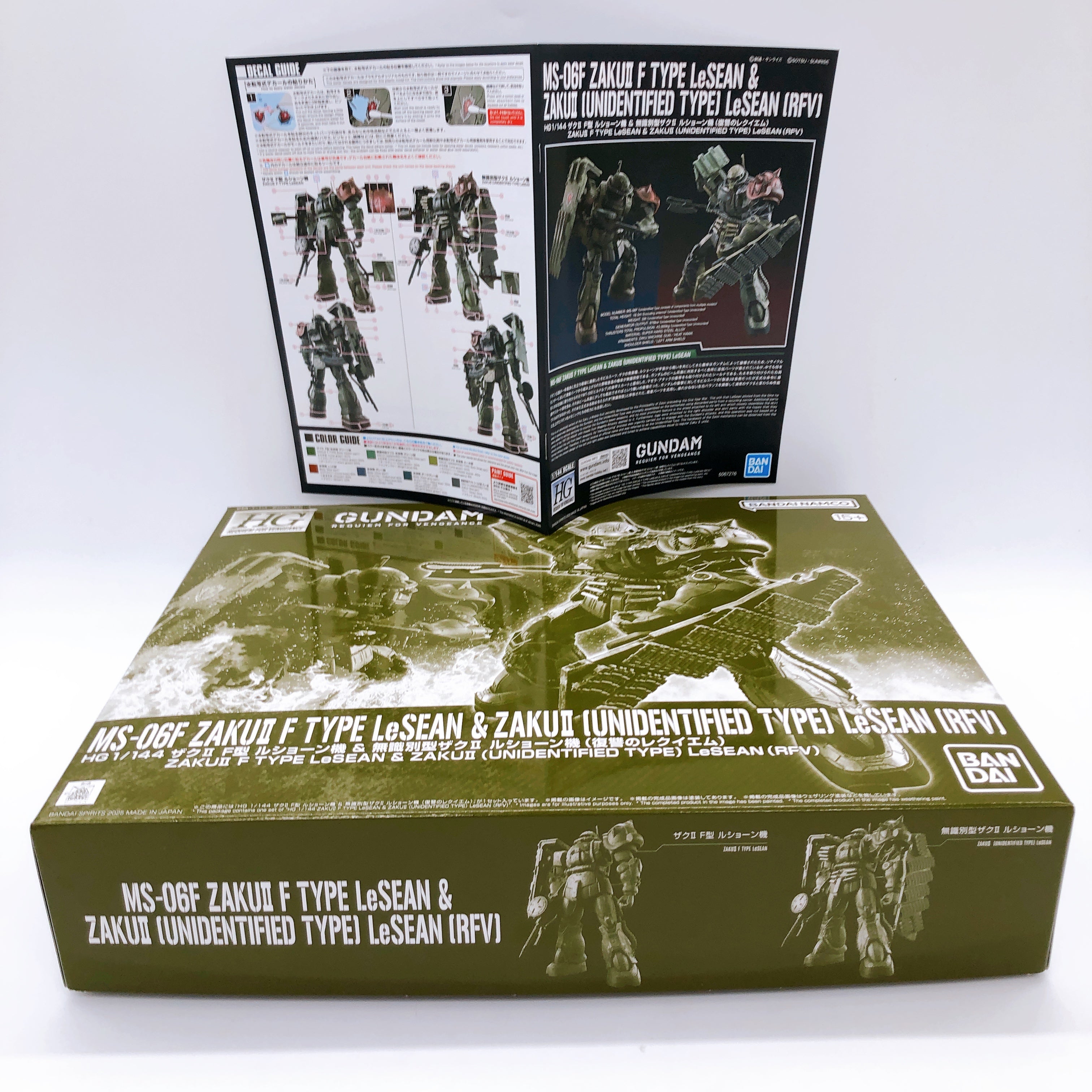 HG 1/144 Zaku II F Type LeSEAN & Zaku II F Type Chubs Set Kit Premium Bandai NEW