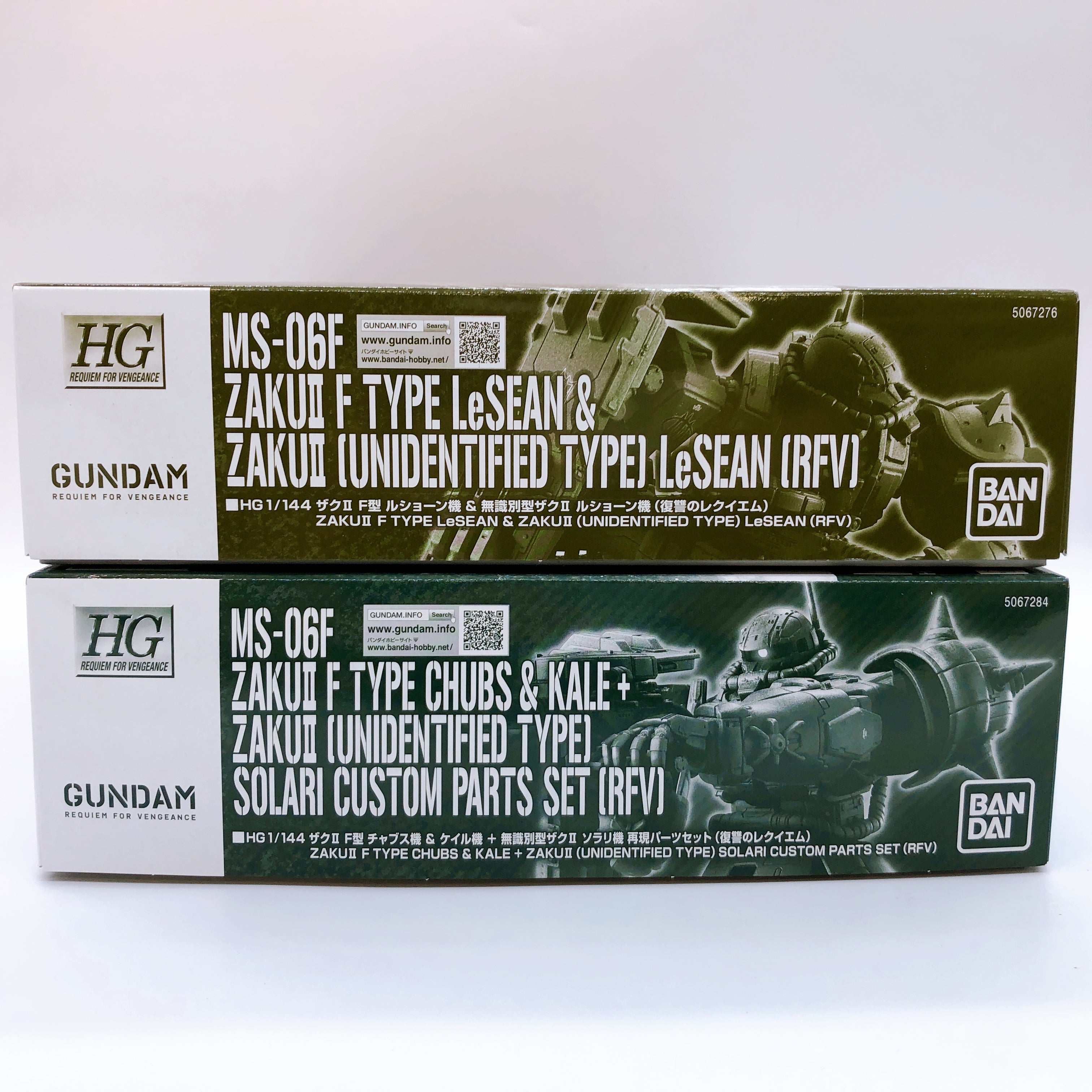 HG 1/144 Zaku II F Type LeSEAN & Zaku II F Type Chubs Set Kit Premium Bandai NEW