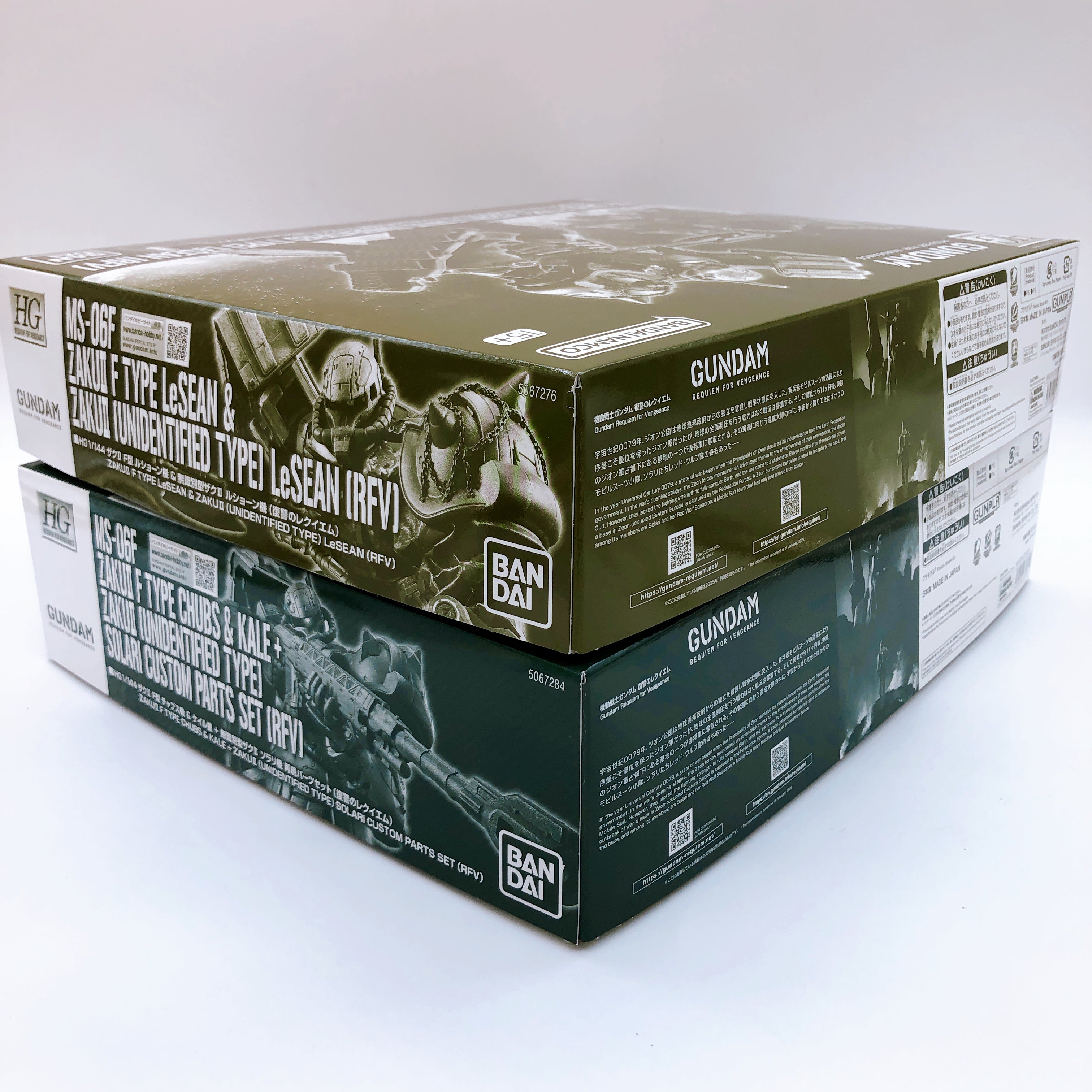 HG 1/144 Zaku II F Type LeSEAN & Zaku II F Type Chubs Set Kit Premium Bandai NEW