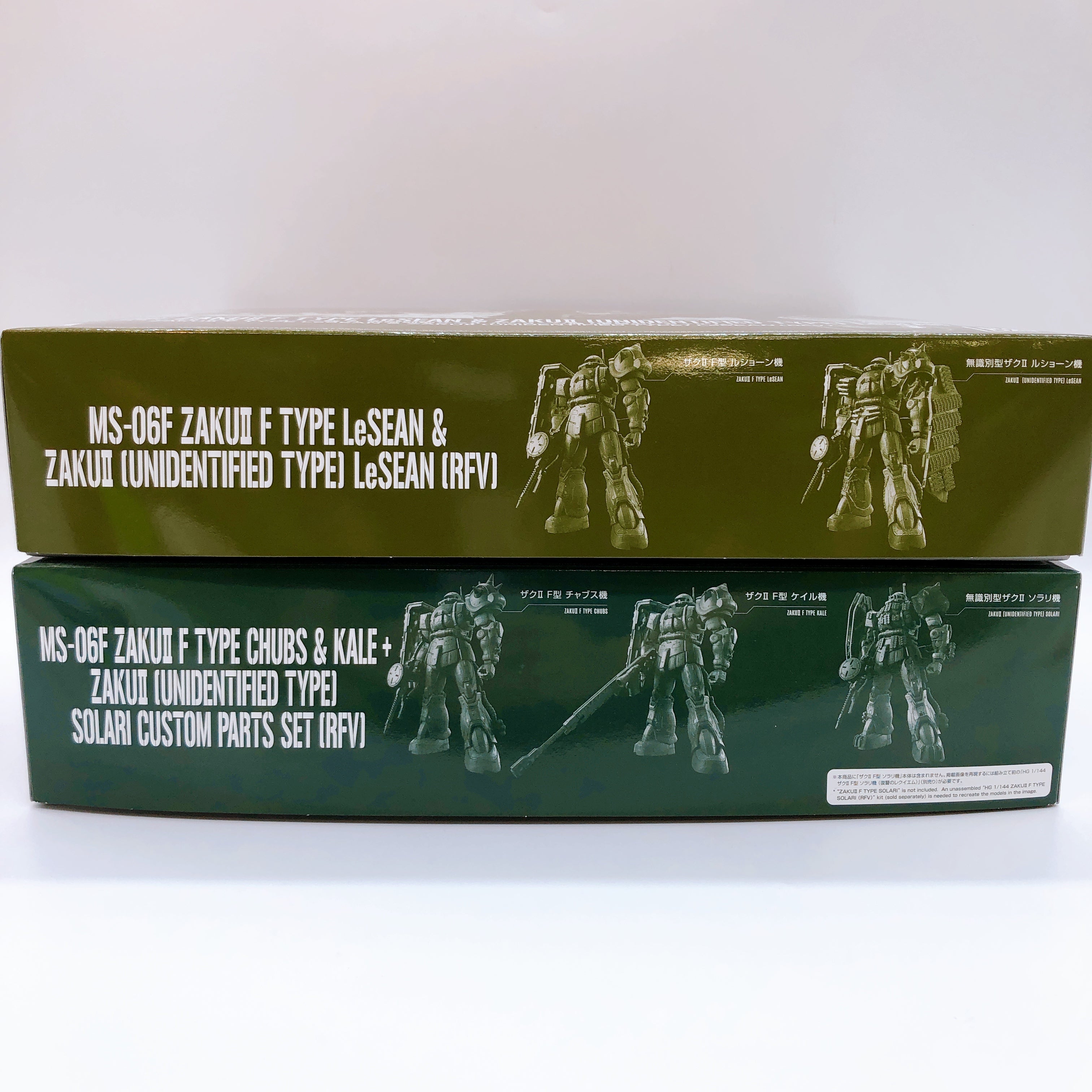 HG 1/144 Zaku II F Type LeSEAN & Zaku II F Type Chubs Set Kit Premium Bandai NEW