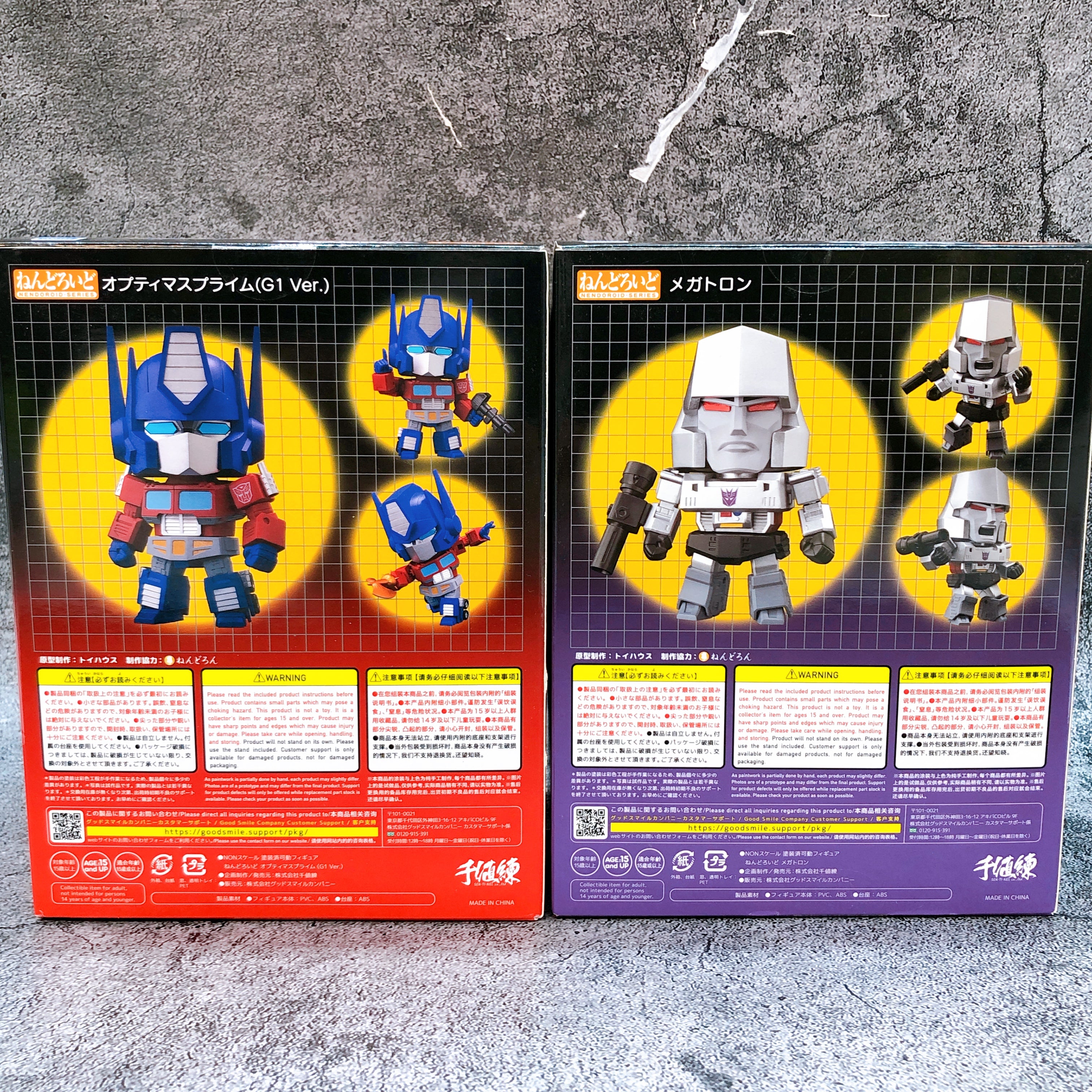 Nendoroid Transformers Optimus Prime G1 Ver & Megatron Set Figure Sentinel NEW
