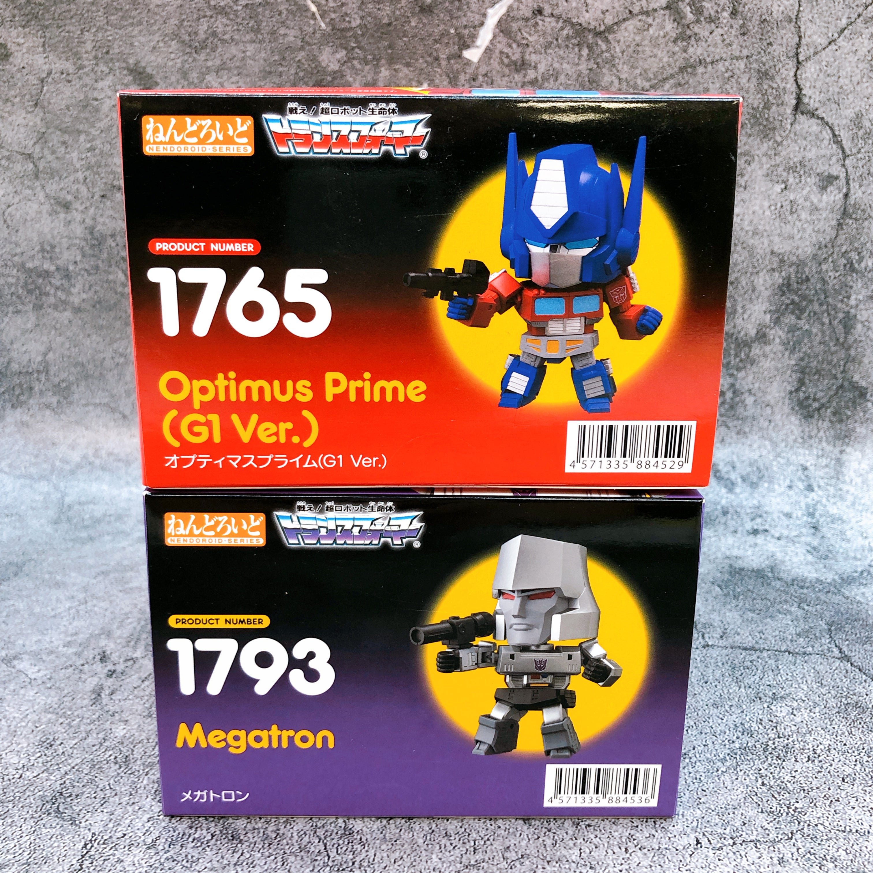 Nendoroid Transformers Optimus Prime G1 Ver & Megatron Set Figure Sentinel NEW