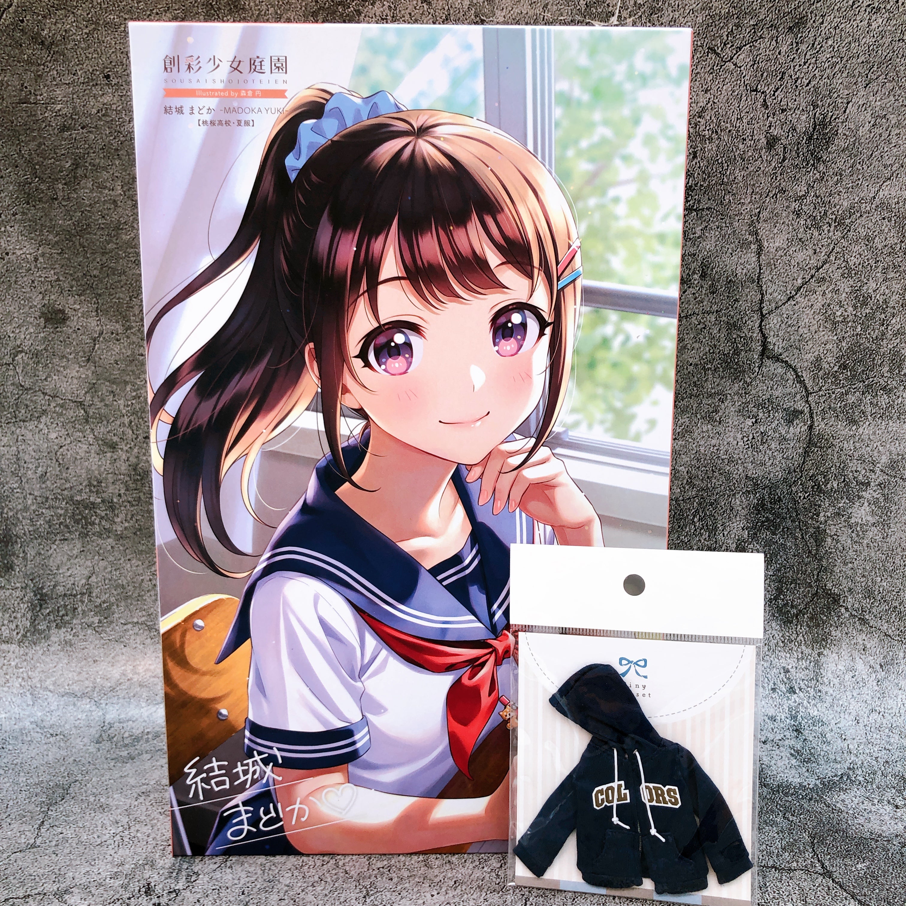 Sousai Shojo Teien Madoka Yuki Summer Clothes & Zip Hoodie Navy Set KO