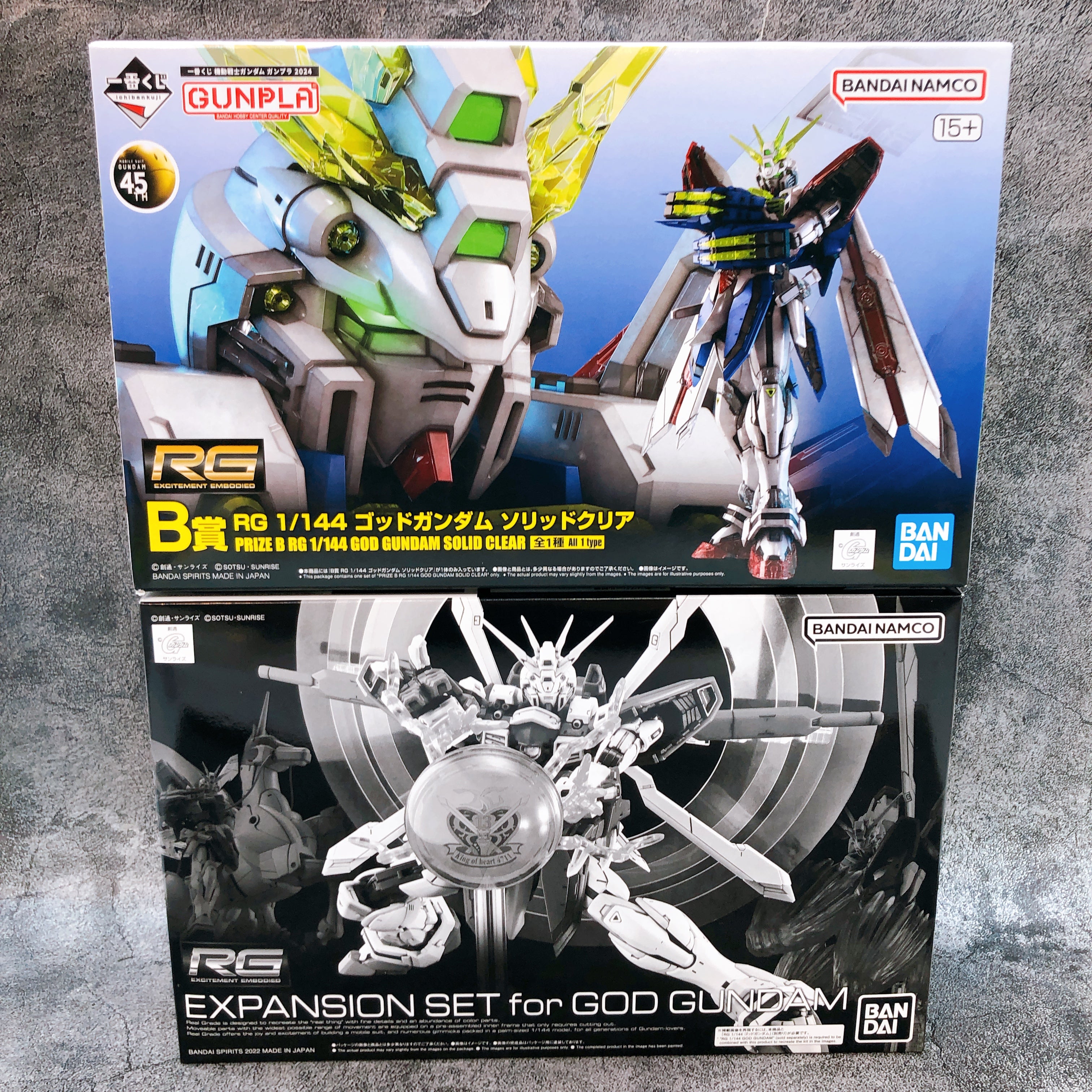 RG 1/144 God Gundam Solid Clear & Expansion Set G Gundam Model Kit Bandai NEW