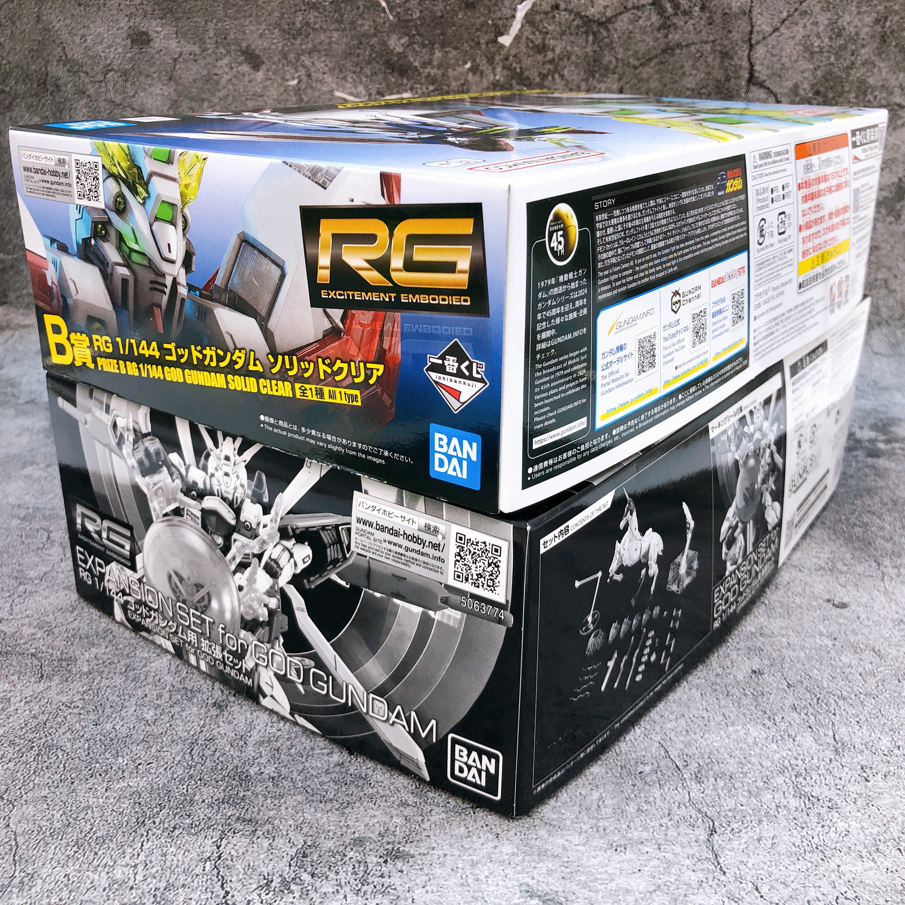 RG 1/144 God Gundam Solid Clear & Expansion Set G Gundam Model Kit Bandai NEW