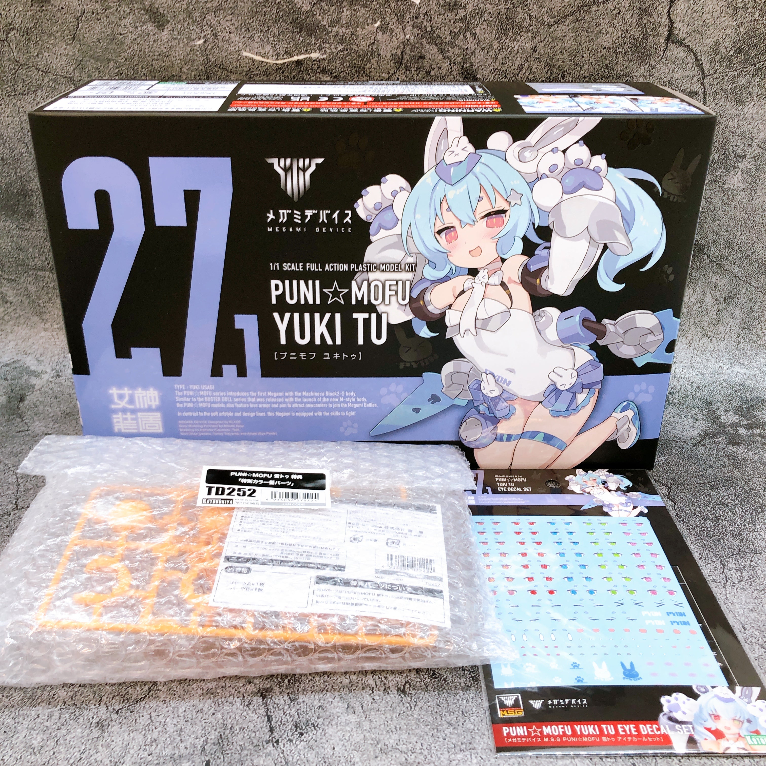 Megami Device PUNI MOFU YUKI TU & Bonus Parts Eye Decal Set of 3 Kit KOTOBUKIYA