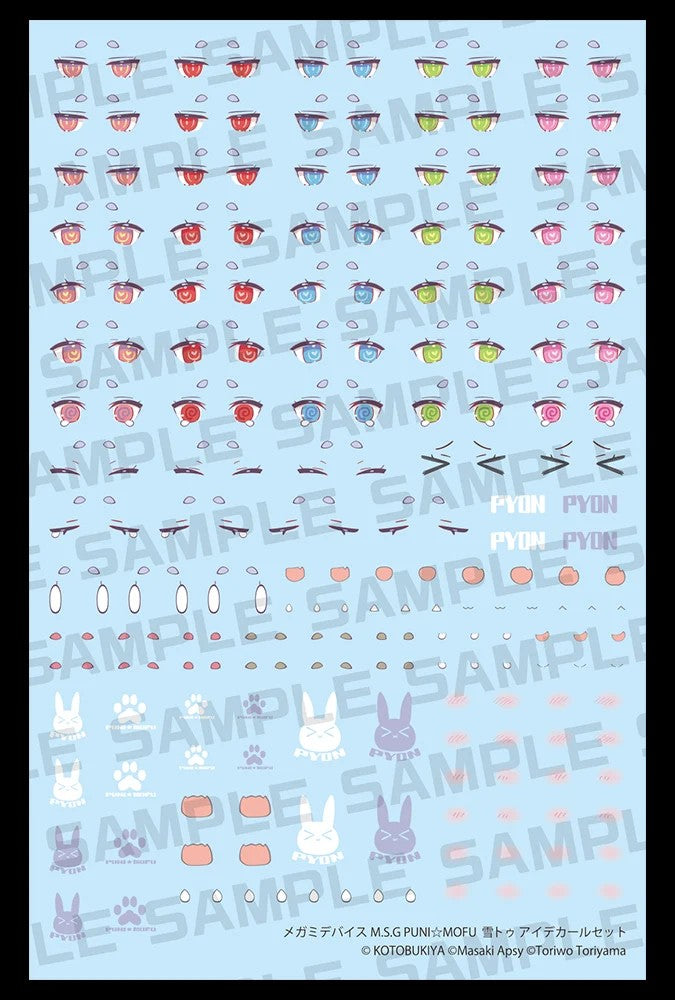Megami Device PUNI MOFU YUKI TU & Bonus Parts Eye Decal Set of 3 Kit KOTOBUKIYA