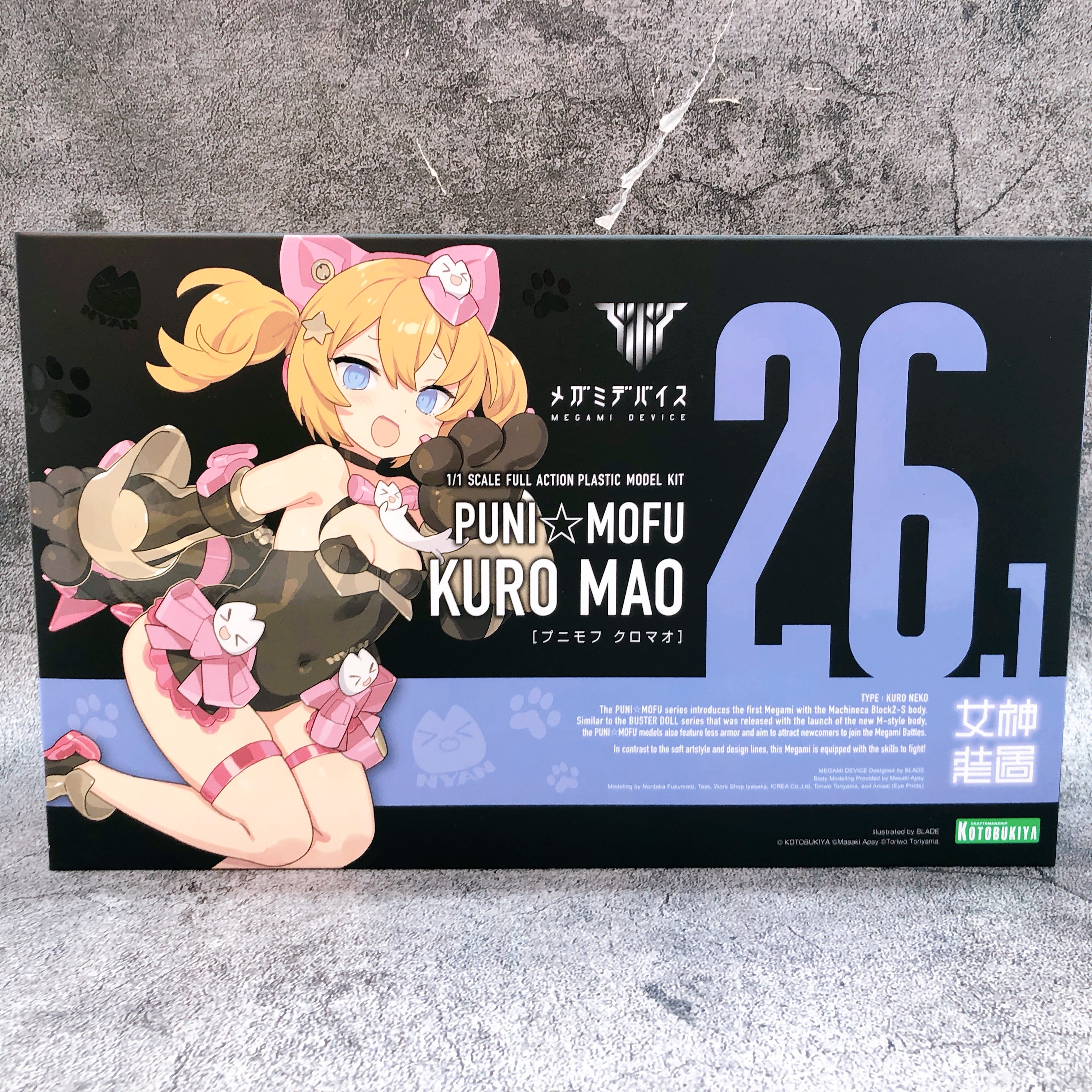 Megami Device PUNI MOFU KURO MAO & Bonus Parts Eye Decal Set of 3 Kit KOTOBUKIYA