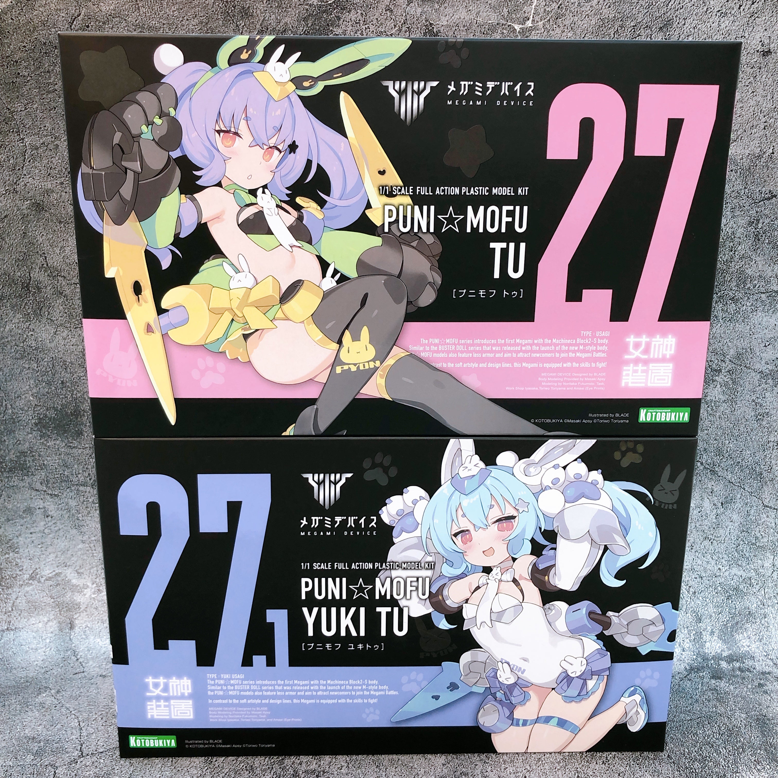 Megami Device PUNI MOFU TU & YUKI TU Set 1:1 Model Kit KOTOBUKIYA Japan Sealed