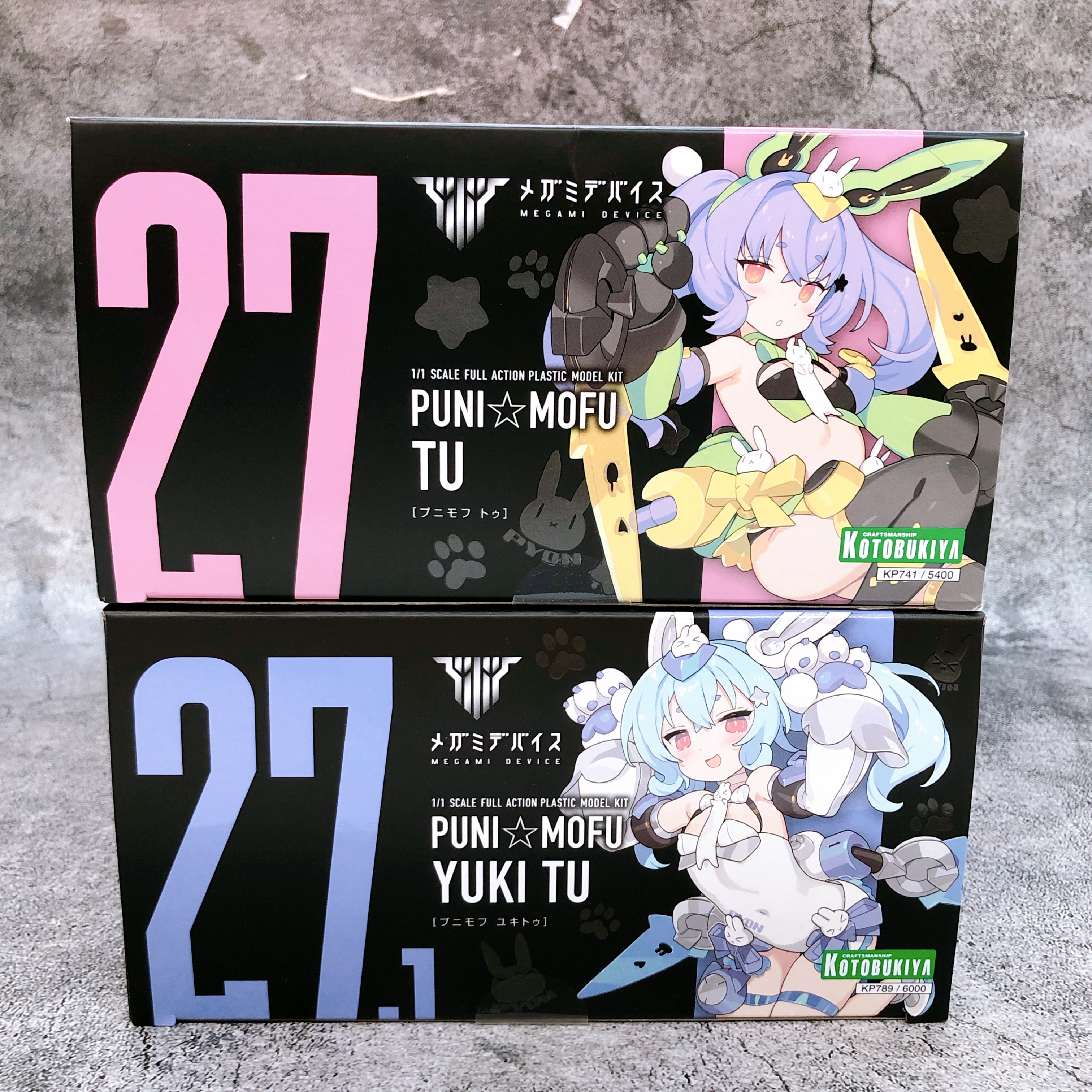 Megami Device PUNI MOFU TU & YUKI TU Set 1:1 Model Kit KOTOBUKIYA Japan Sealed