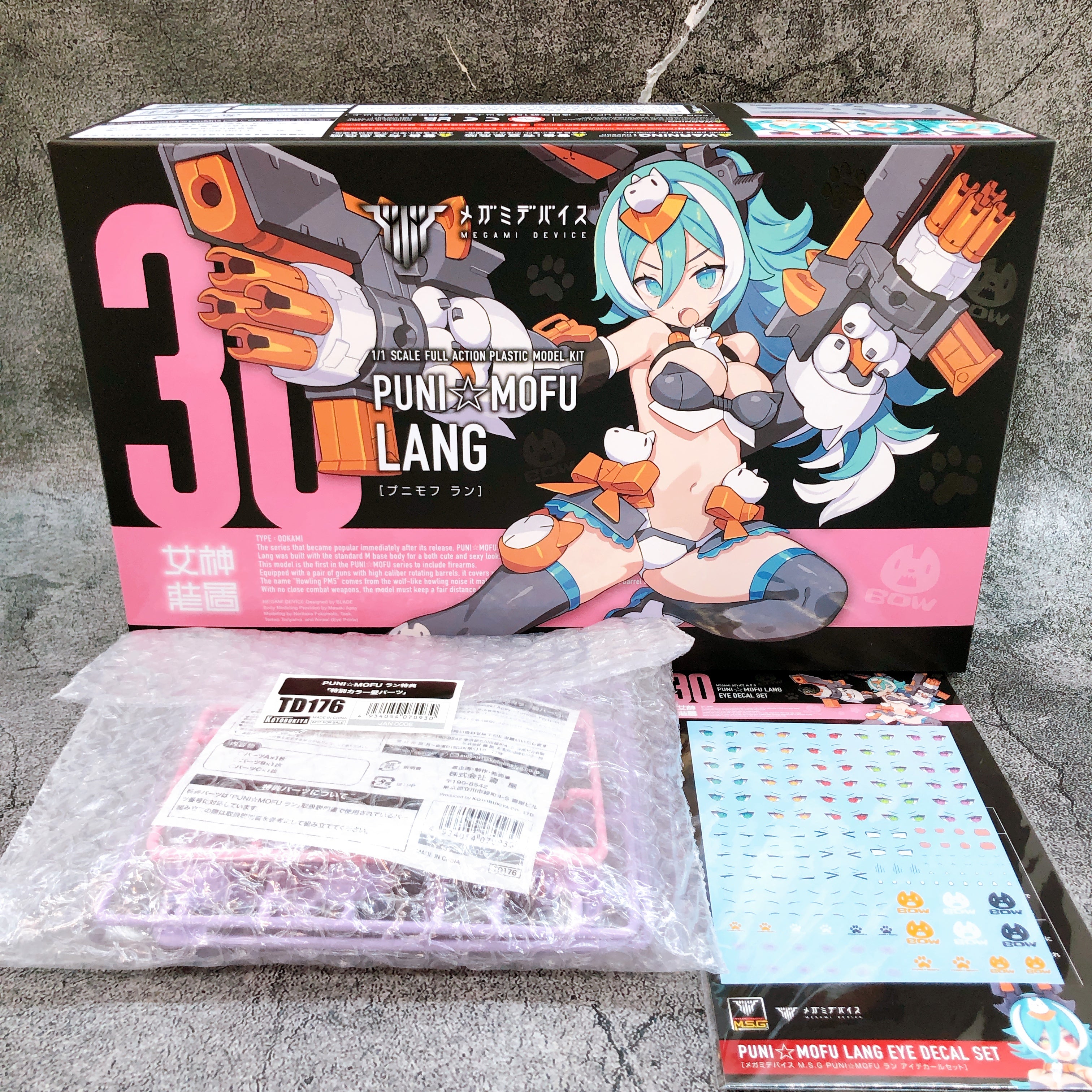 Megami Device PUNI MOFU LANG & Bonus Parts Eye Decal Set of 3 Kit KOTOBUKIYA NEW