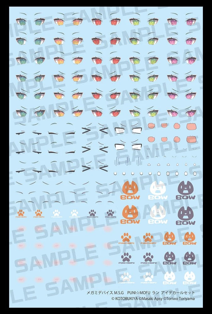 Megami Device PUNI MOFU LANG & Bonus Parts Eye Decal Set of 3 Kit KOTOBUKIYA NEW