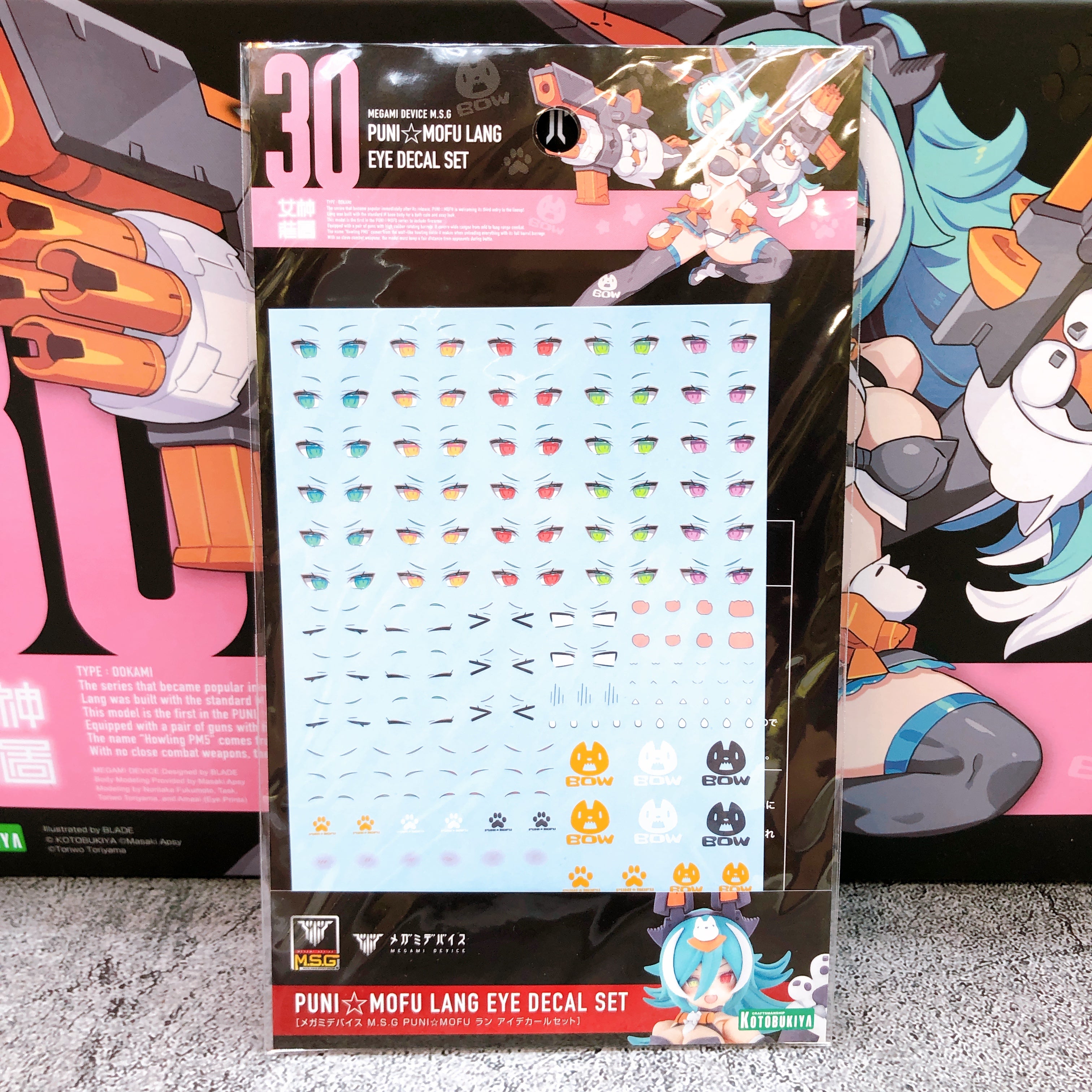 Megami Device PUNI MOFU LANG & Bonus Parts Eye Decal Set of 3 Kit KOTOBUKIYA NEW